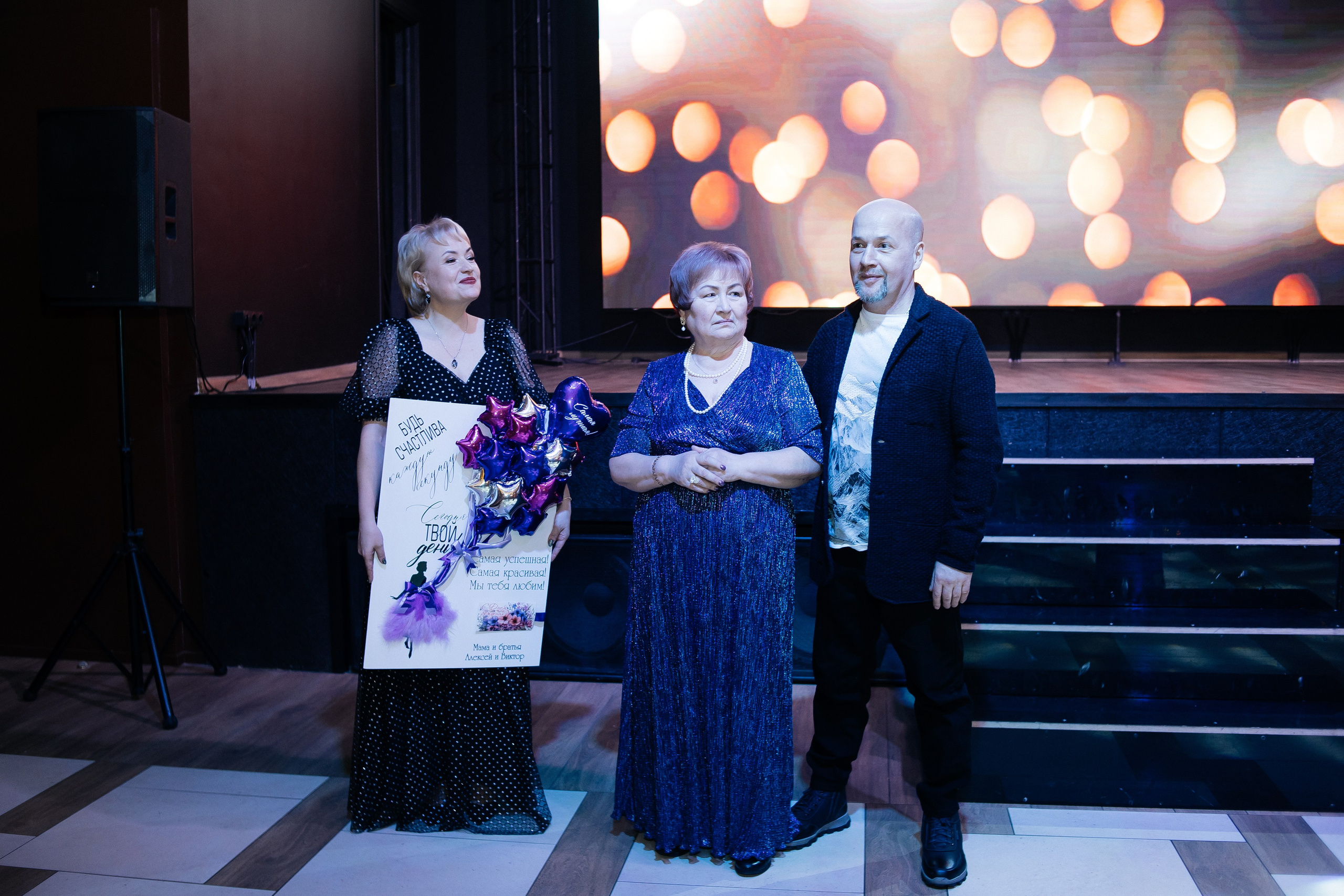 Юбилей. Фотограф в Иркутске