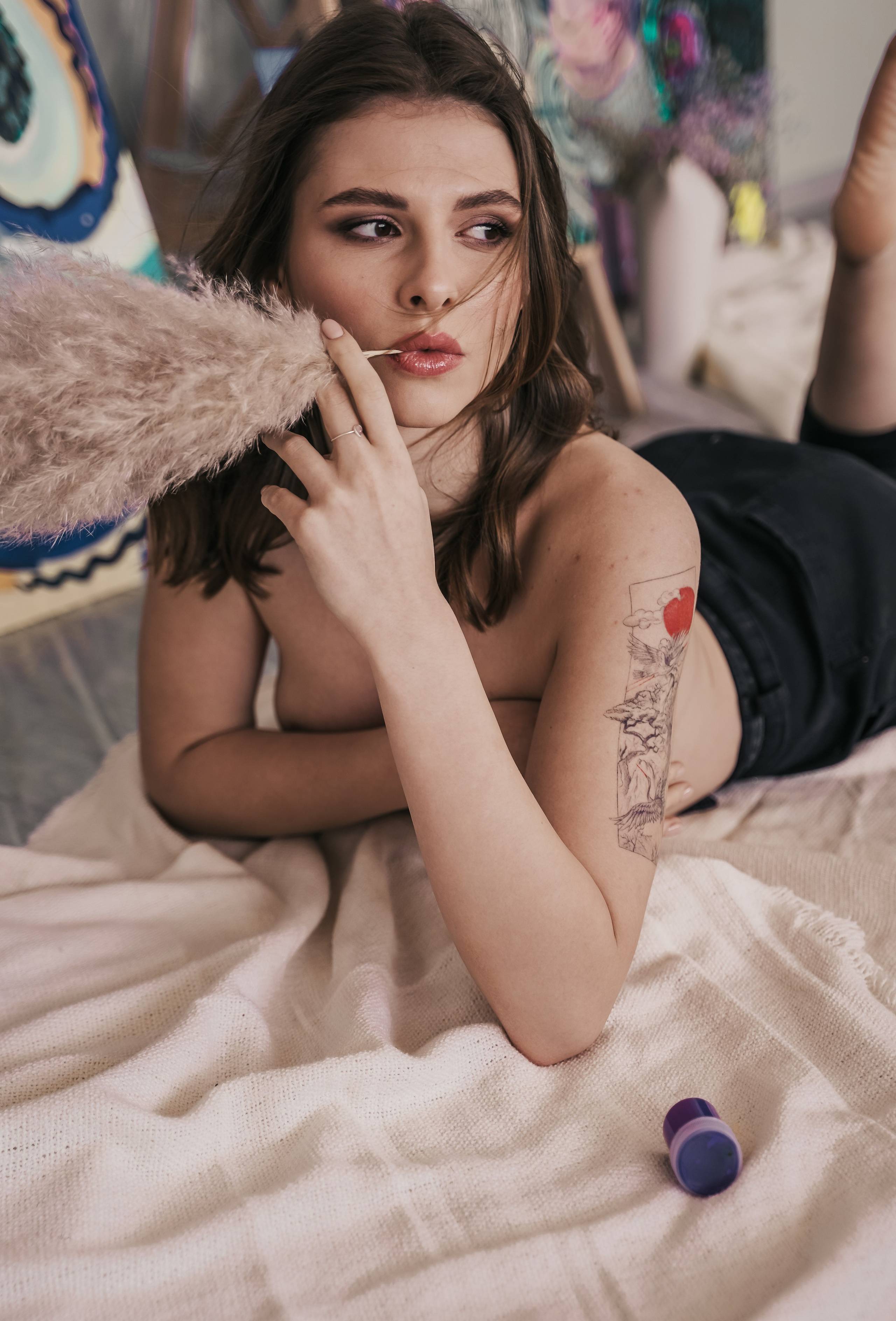 Арина. Главная