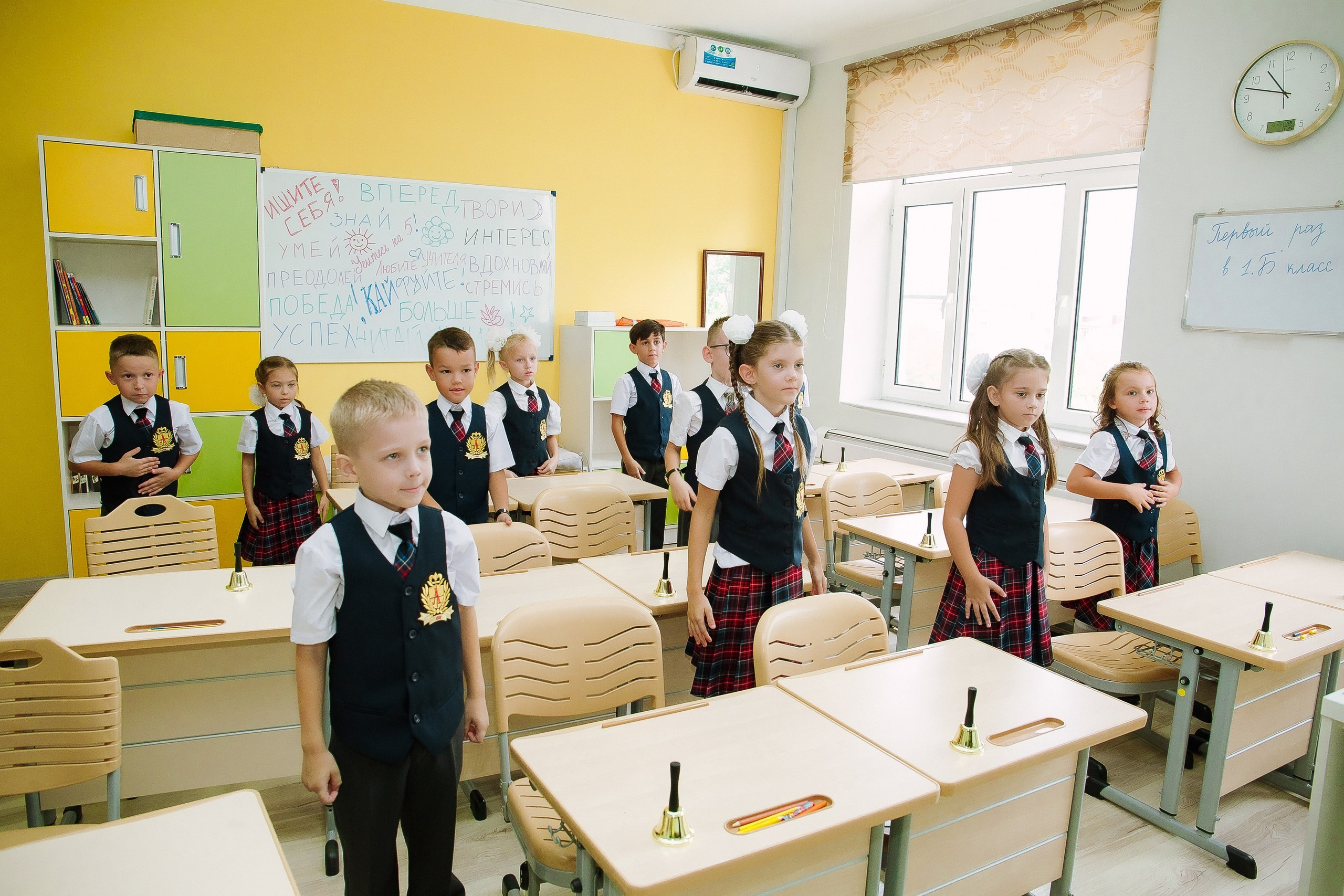 1 класс школа «Личность». Выпускные альбомы Натальи Бутко: Новороссийск, Анапа, Геленджик