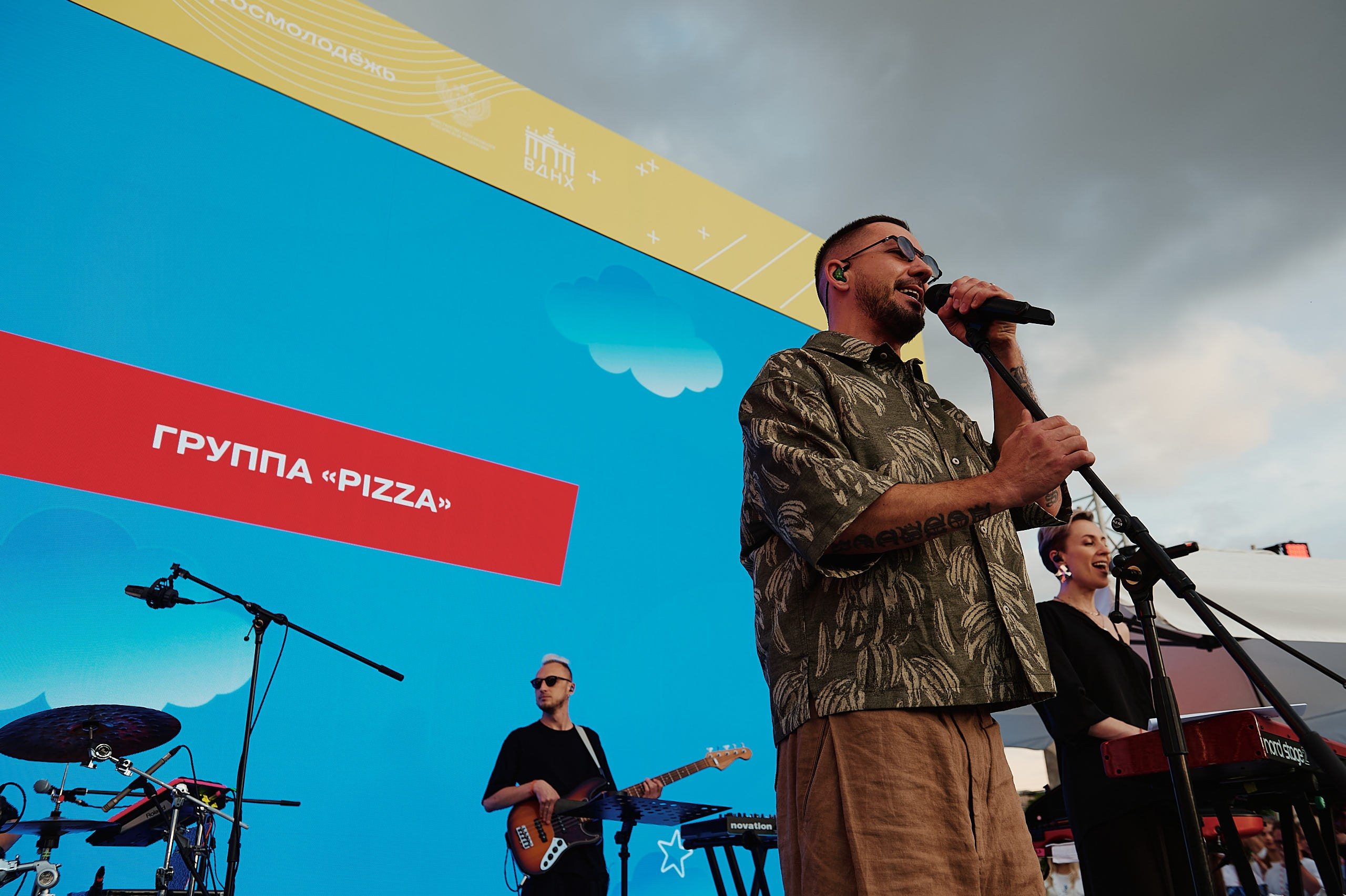 Фестиваль Движения Первых 2025. Репортажная съемка в Москве