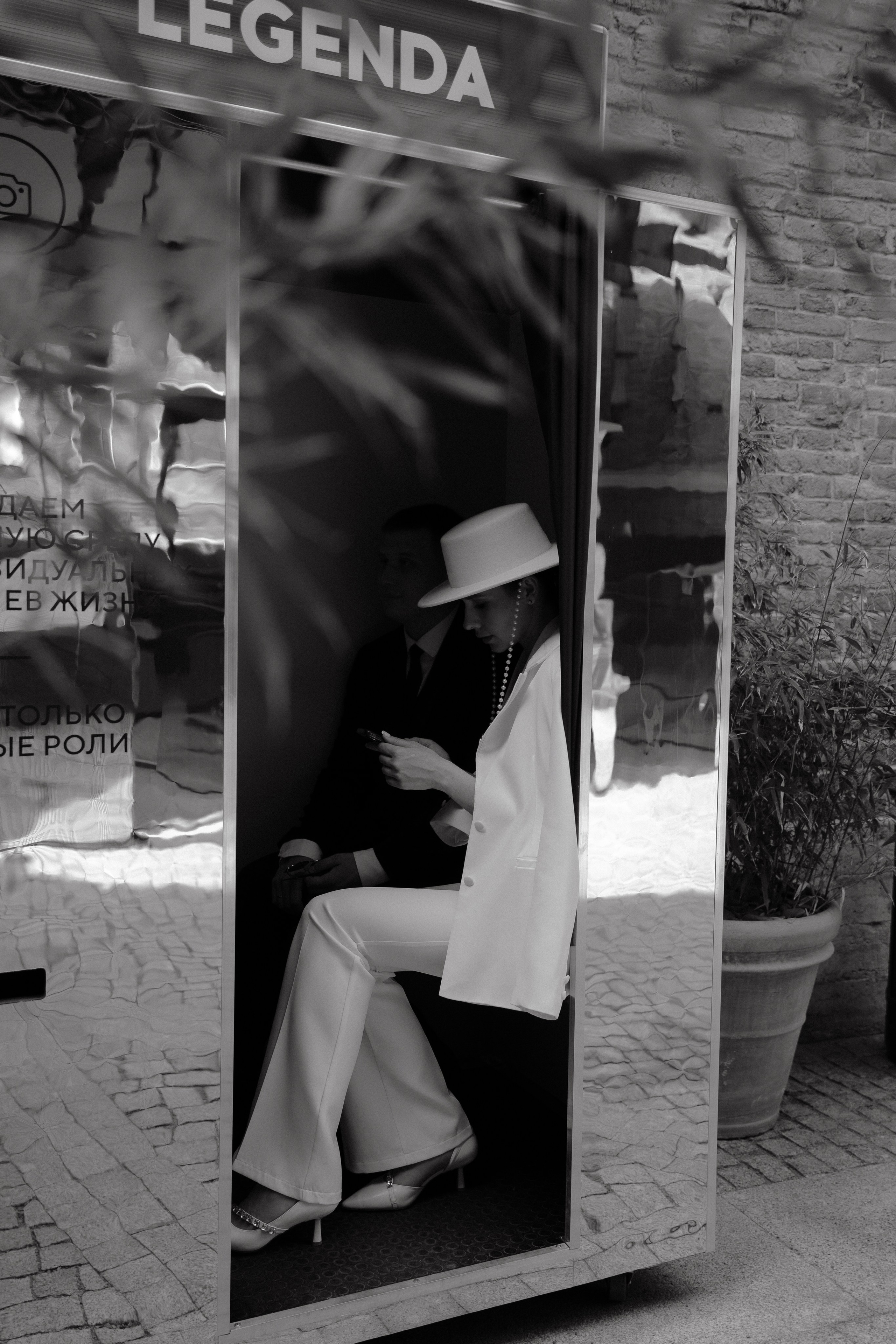 Вместе и навсегда!. Фотограф Санкт-Петербург Евгения Корякина (eva_maruu)