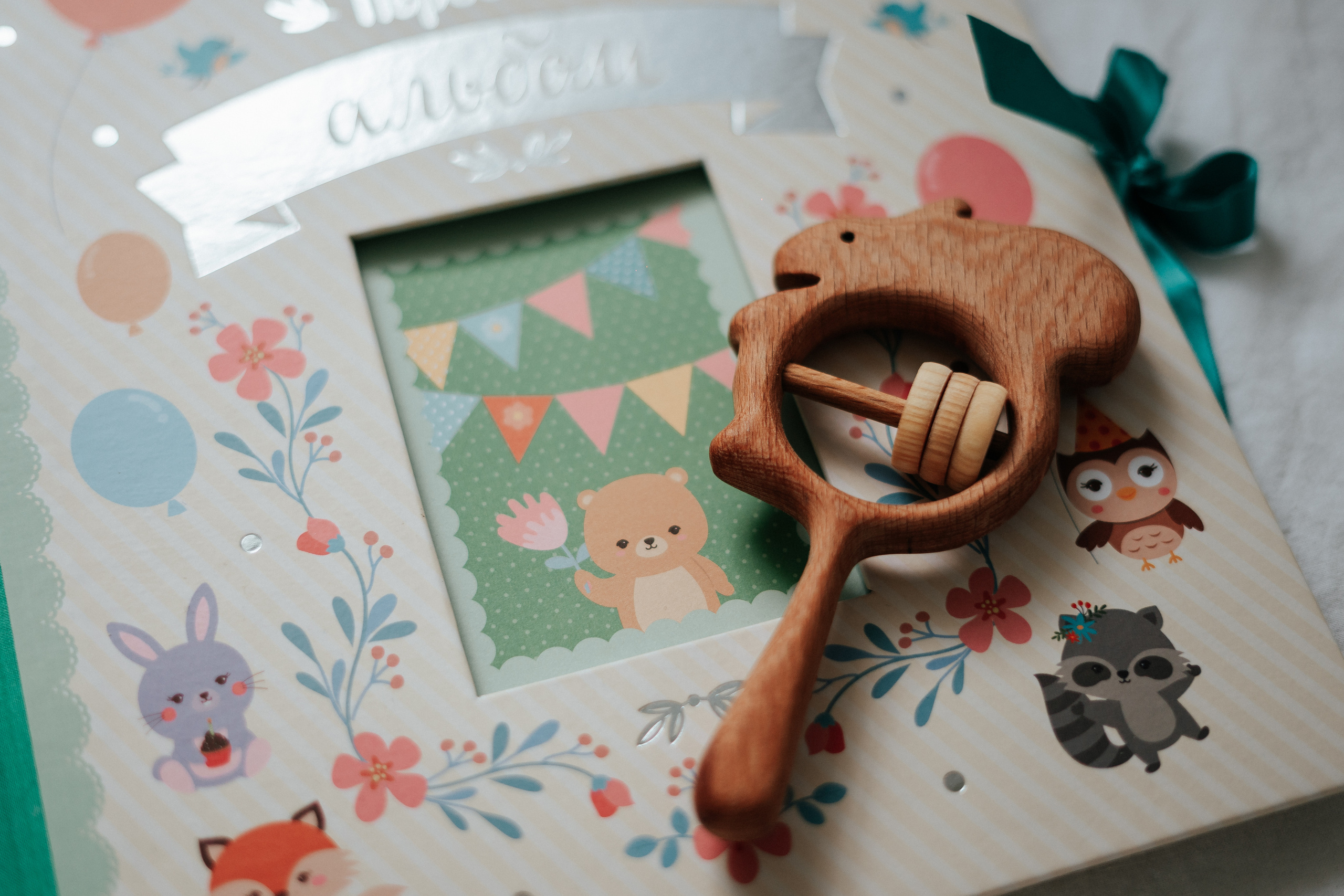 Наташа летом. Свадебный и семейный фотограф в Москве, Юлия Лазарева