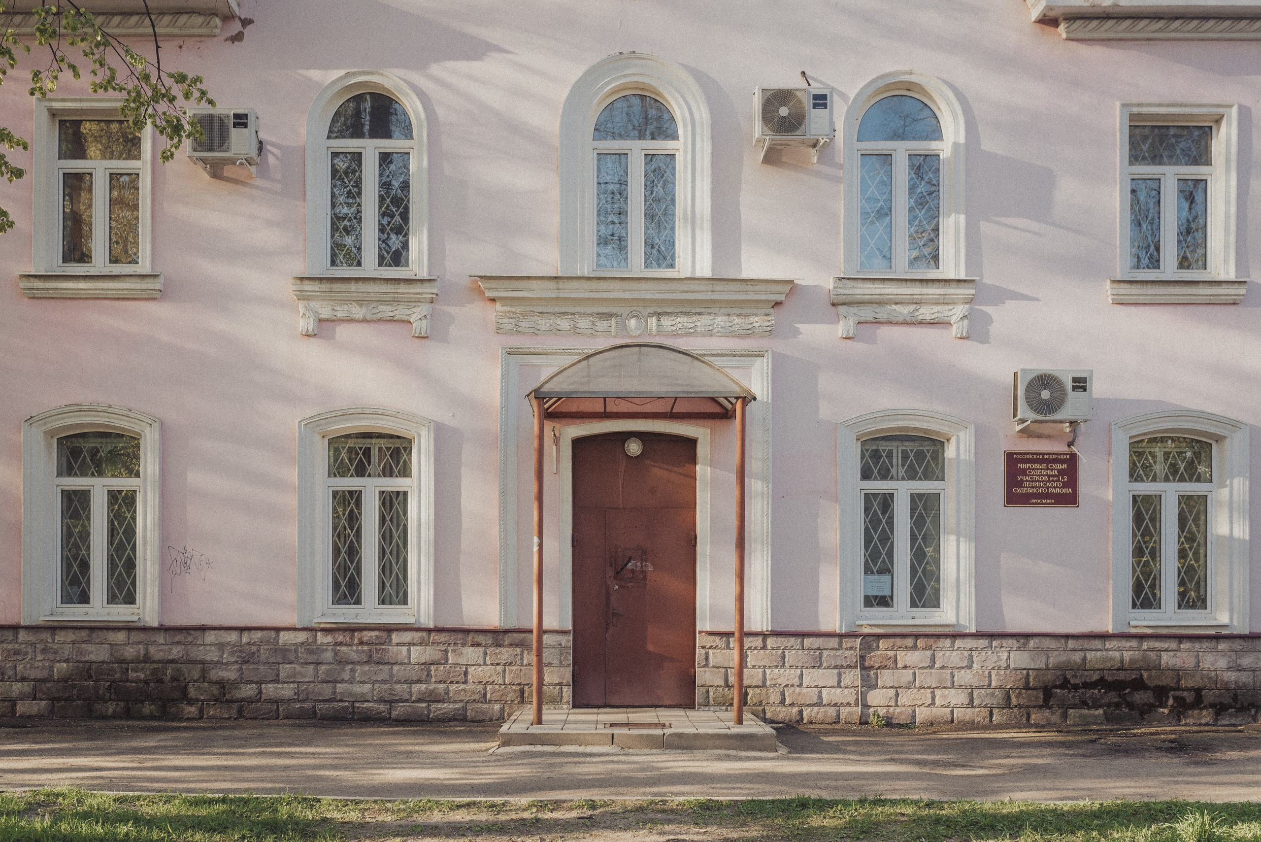 Проект #улицыгорода. Ярославль, ул. Карла Либкнехта. Документальный фотограф Илья Тихановский