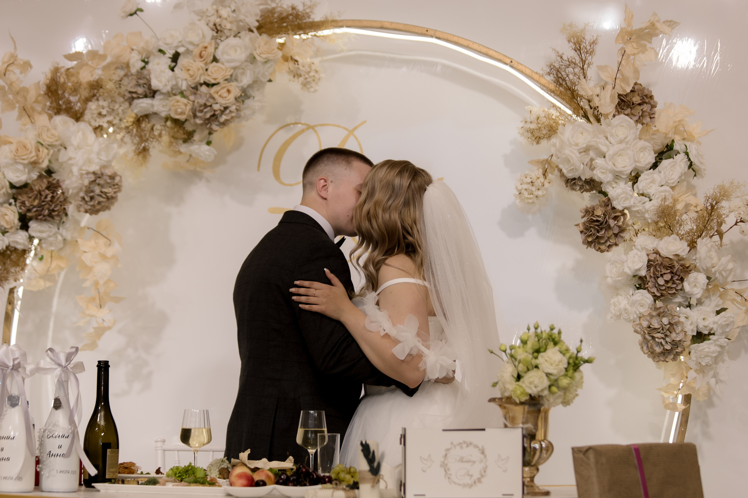 1. Свадебный фотограф Челябинск