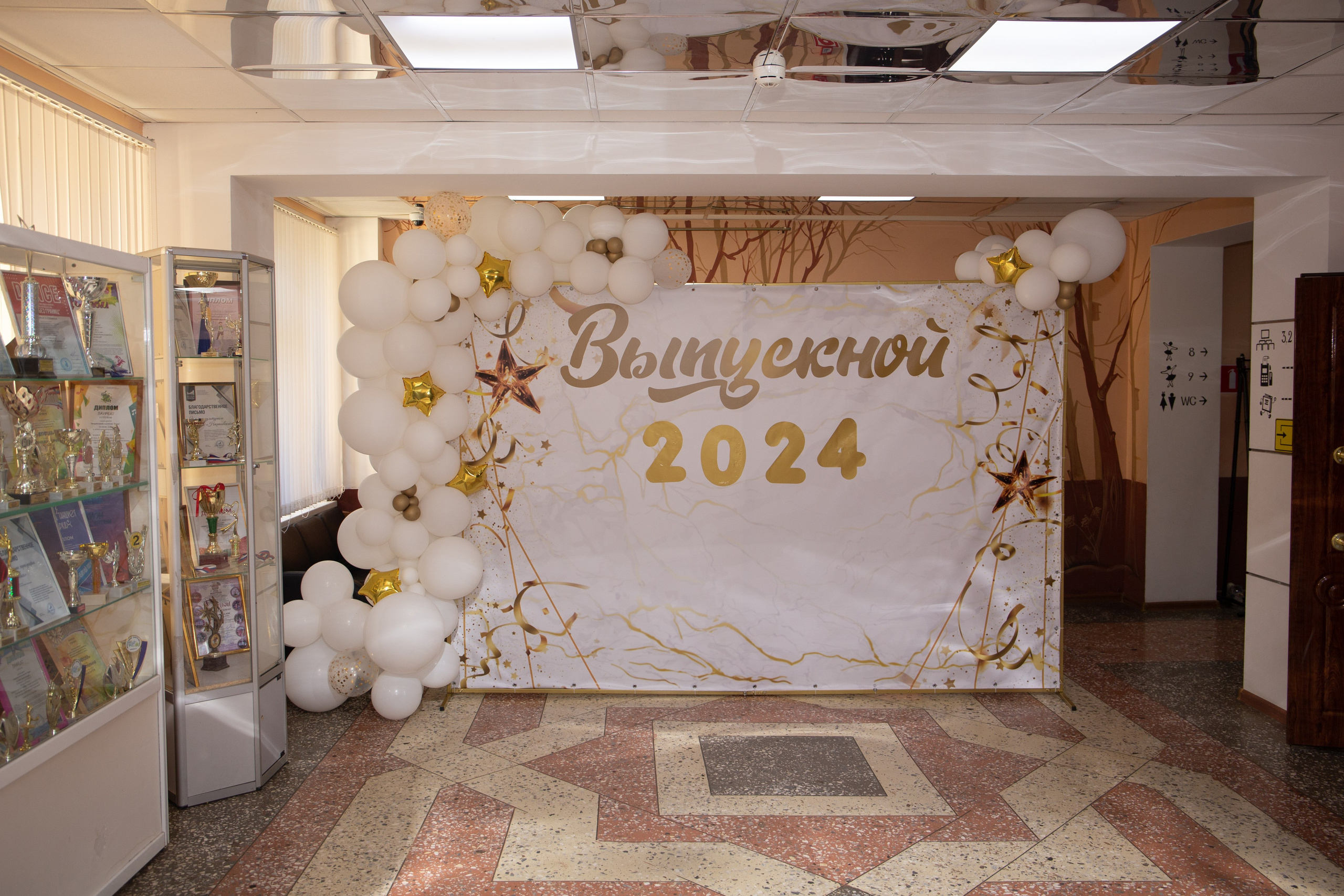 Выпускной. Фотограф Дмитров и МО Валентина Халикова