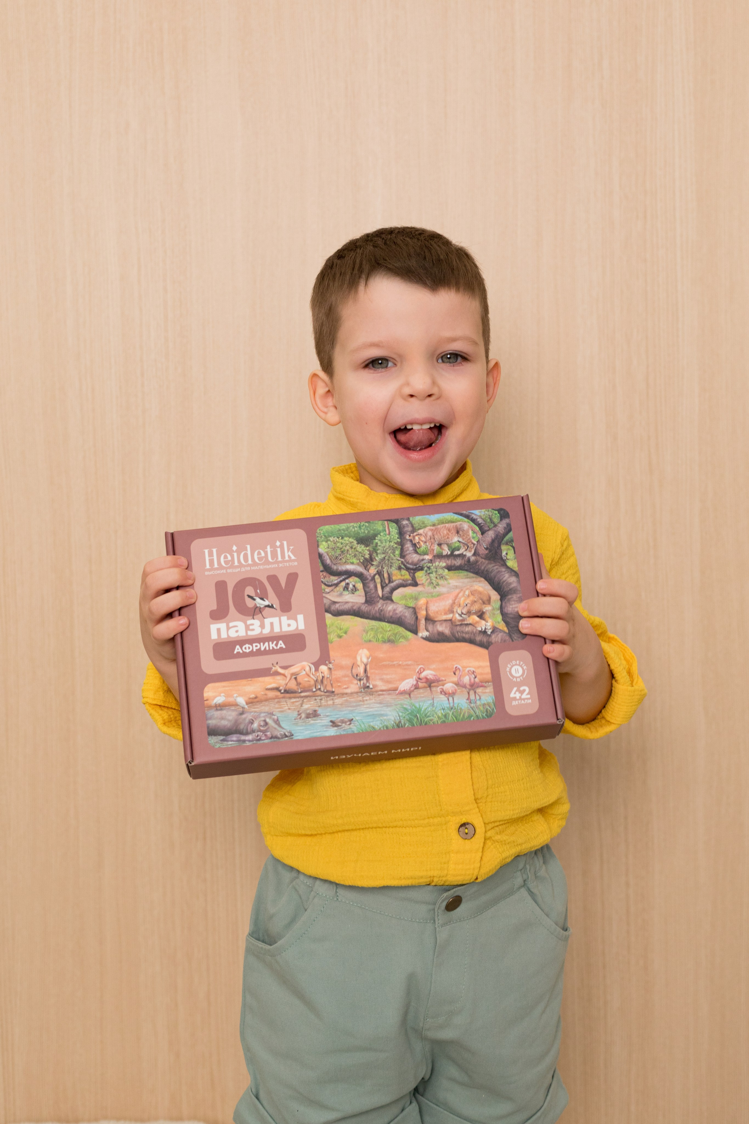 Для детского бренда HEIDETIK. Детский и контент фотограф Надя Волкова Санкт-Петербург