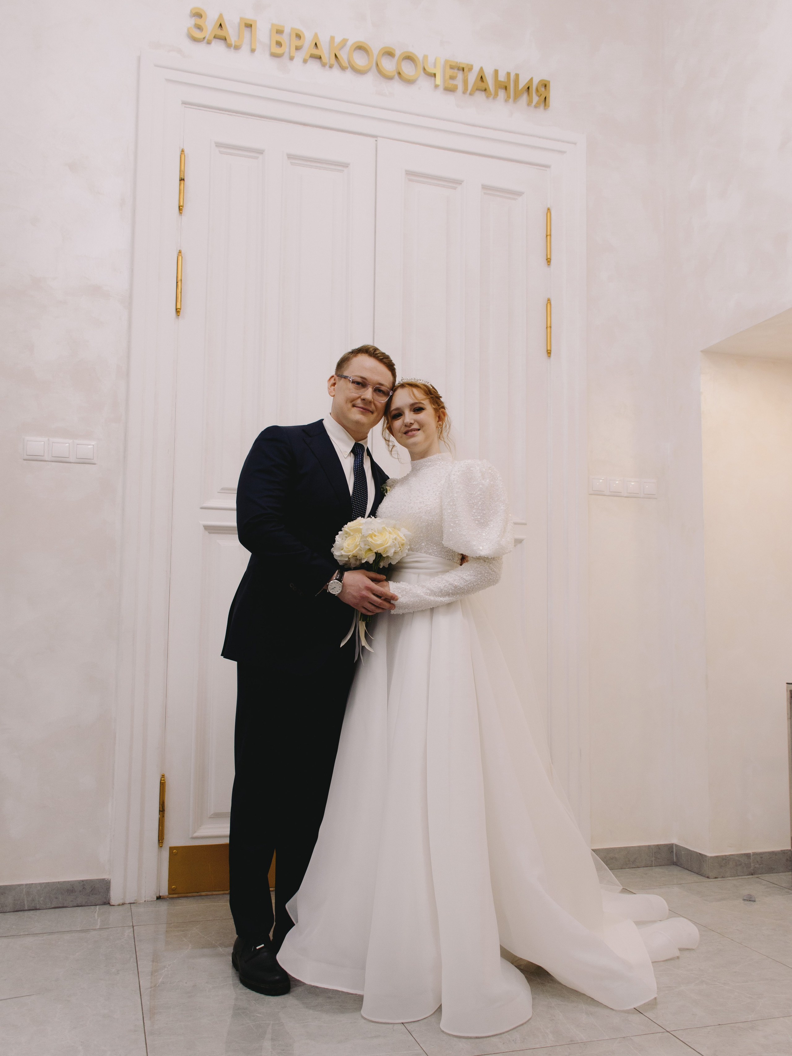 Виктория и Сергей. Портретный и свадебный фотограф Москва Валерия Возняковская