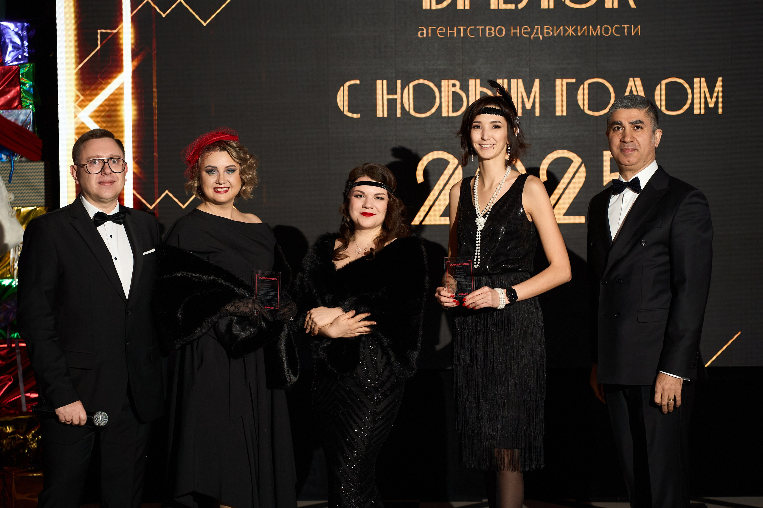 Брелок. Репортажный фотограф Ростов-на-дону