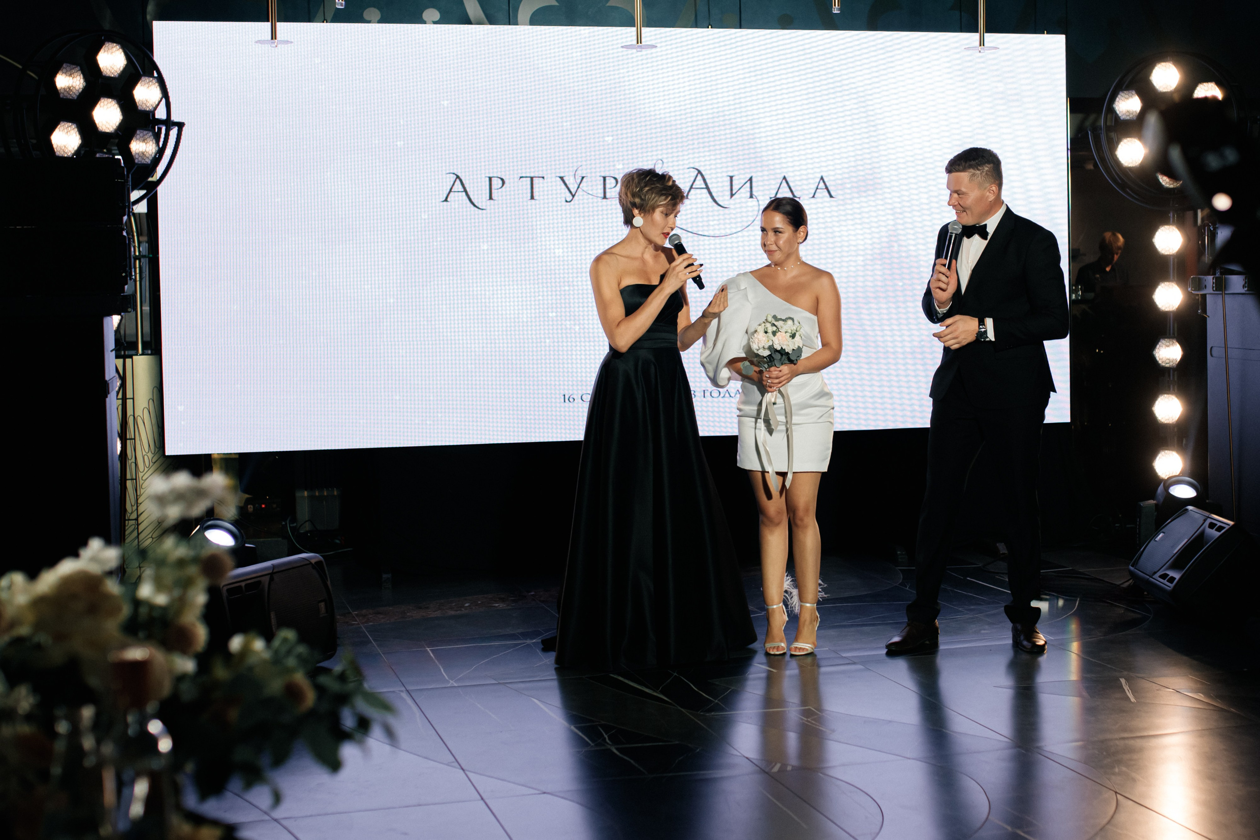 Артур и Аида. Фотограф Диана Хасанова, г. Казань