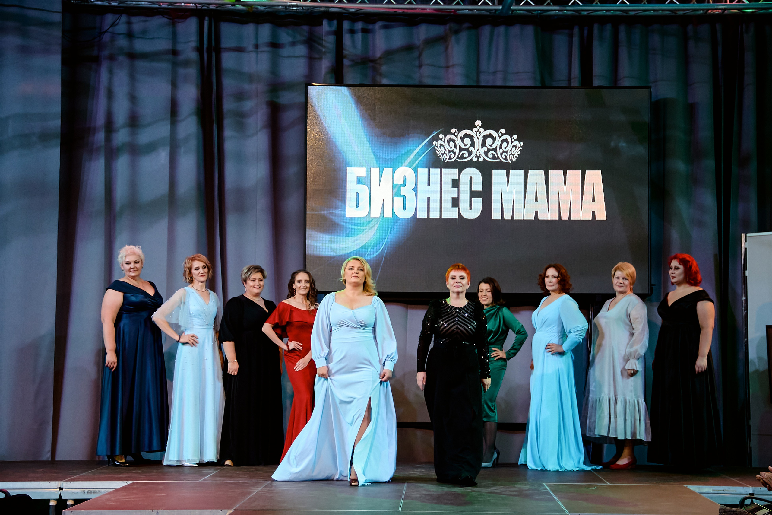 Финал «Бизнес-мама». Фотограф в Смоленске Ася Польшина