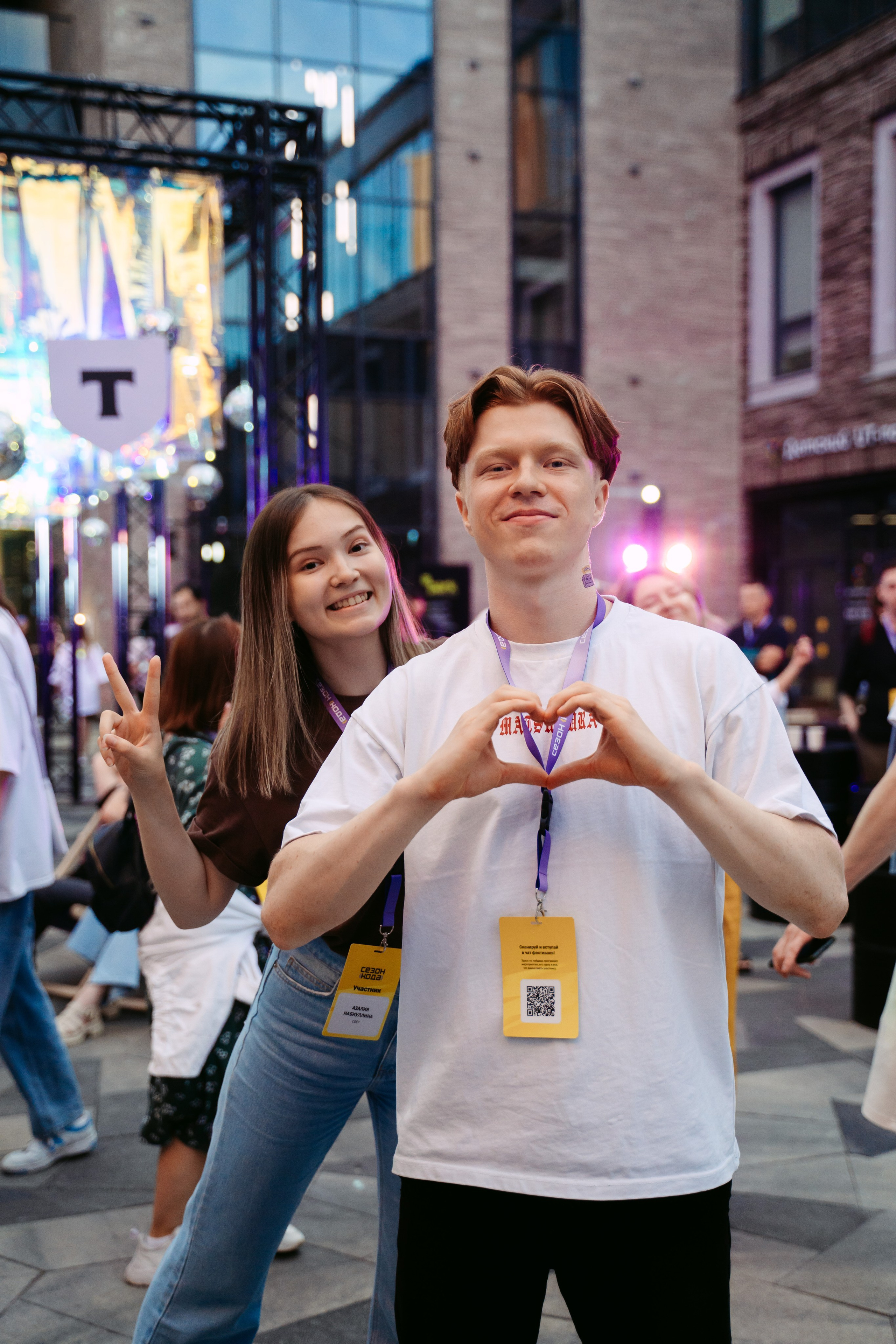 Т-Банк. Сезон кода / 2024. Саша Копылов, фотограф в Казани