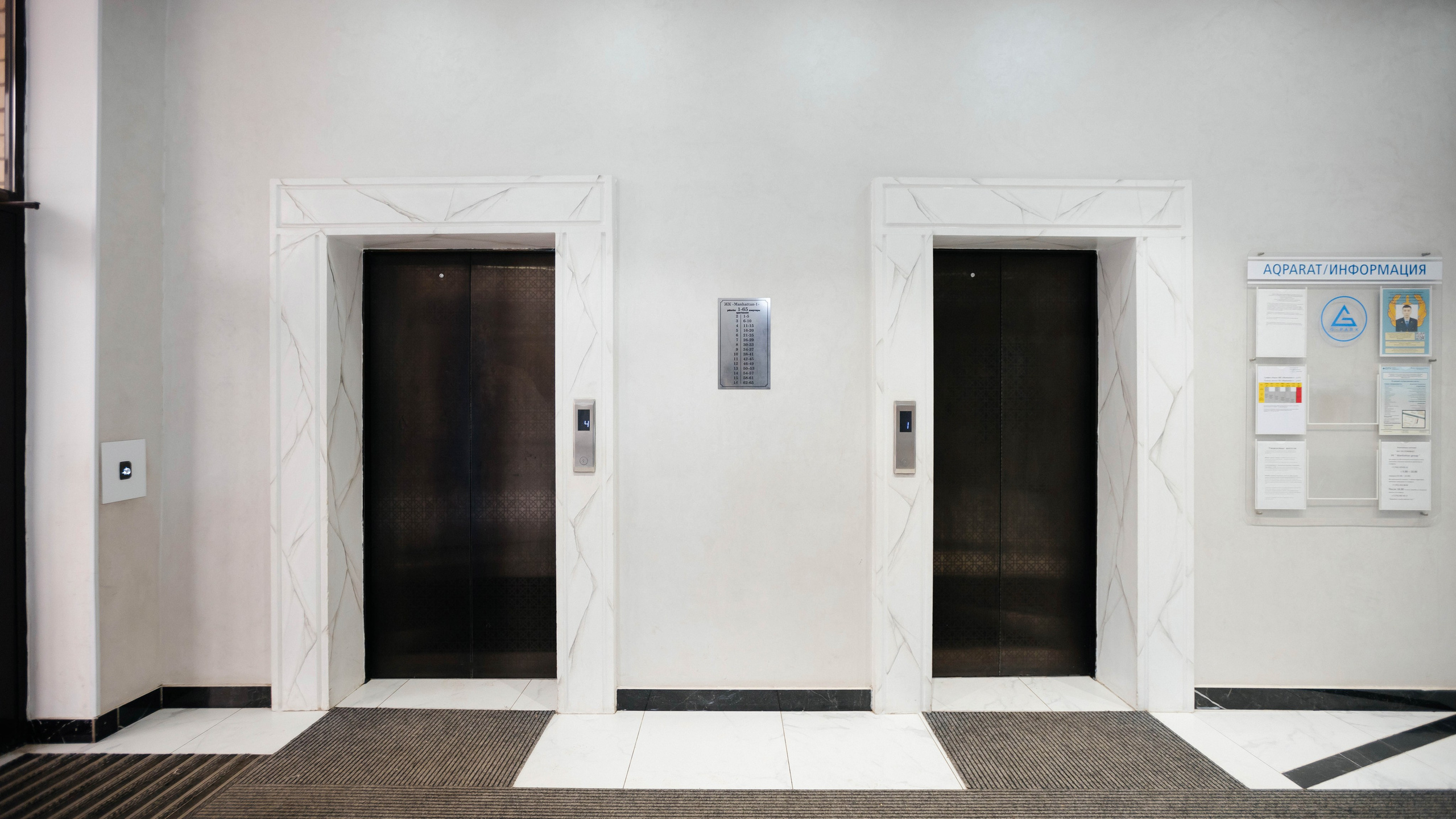 Проект 4. Lift Master. Дата: март 2023. Профессиональный фотограф в городе Астана/Алматы Даурен Сембаев