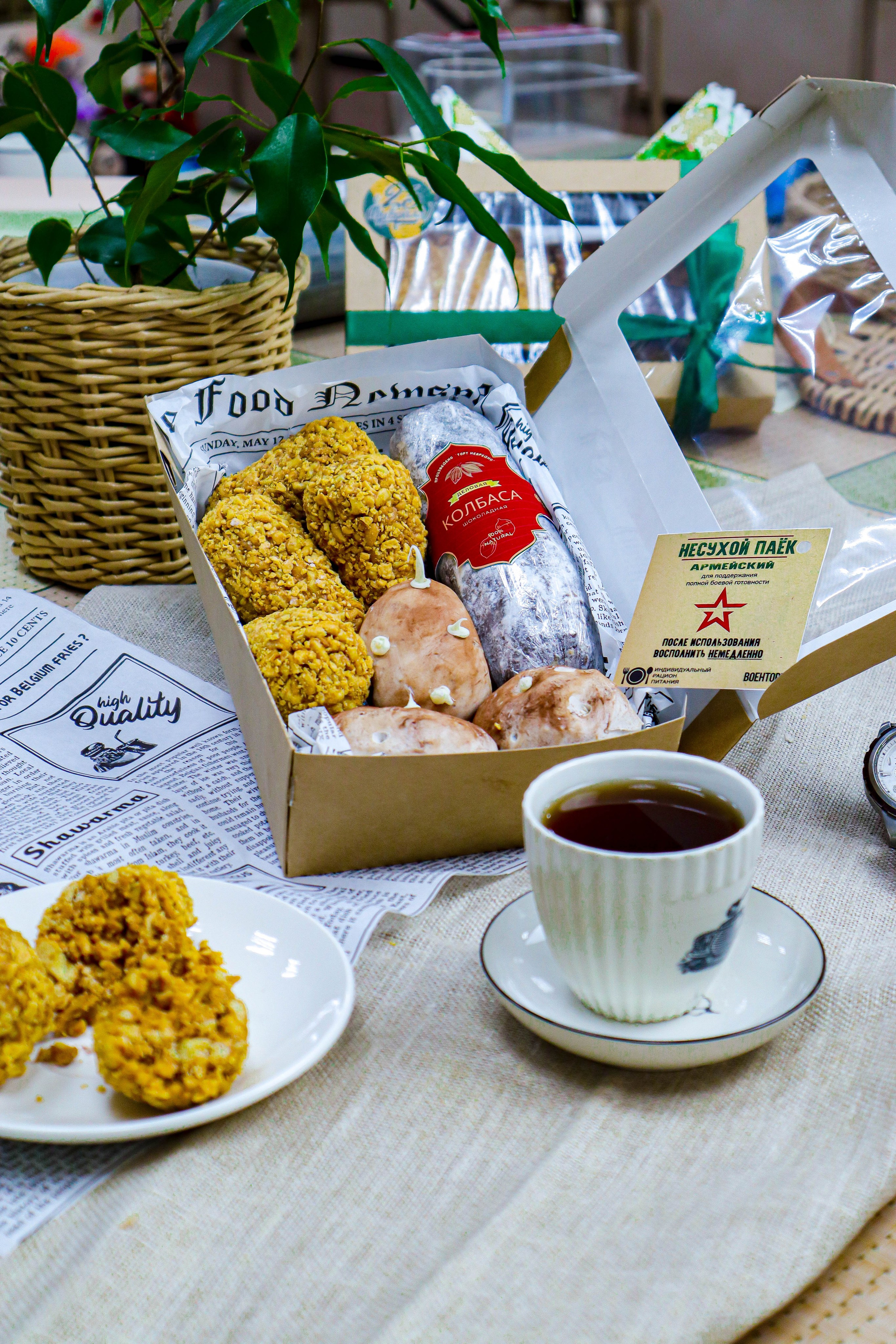 Фуд-съёмка. Семейный и детский фотограф Зеленоград Кудашова Наиля