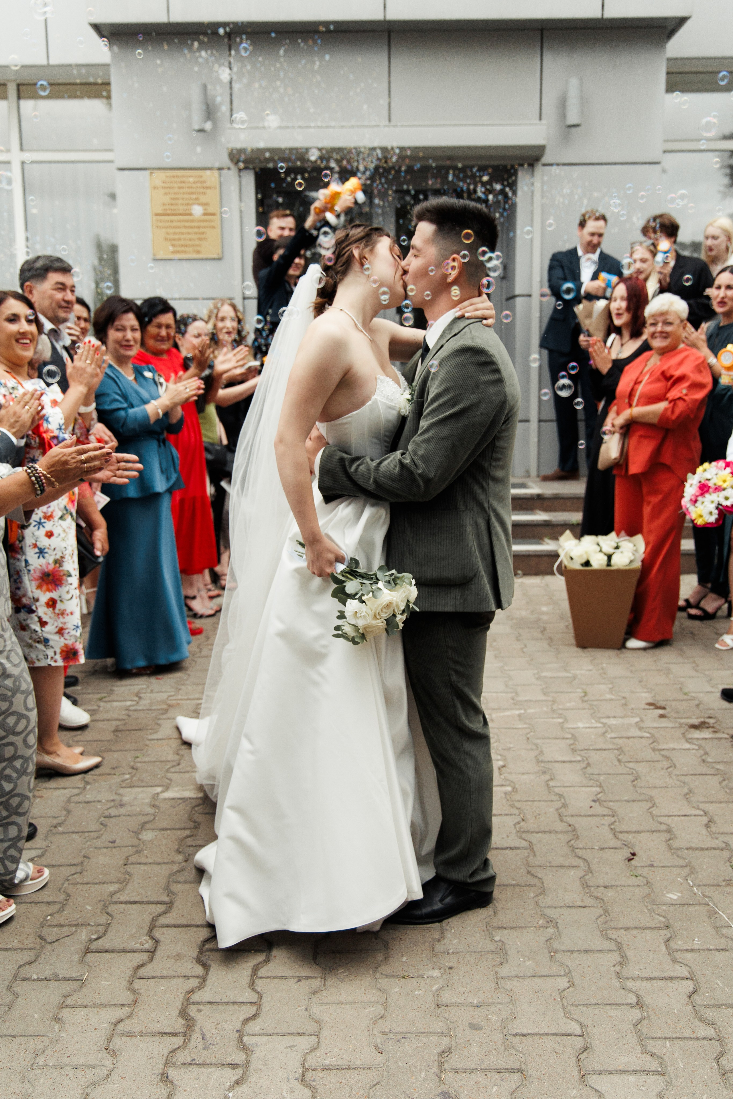 Ксения и Данил. Свадебный фотограф Уфа