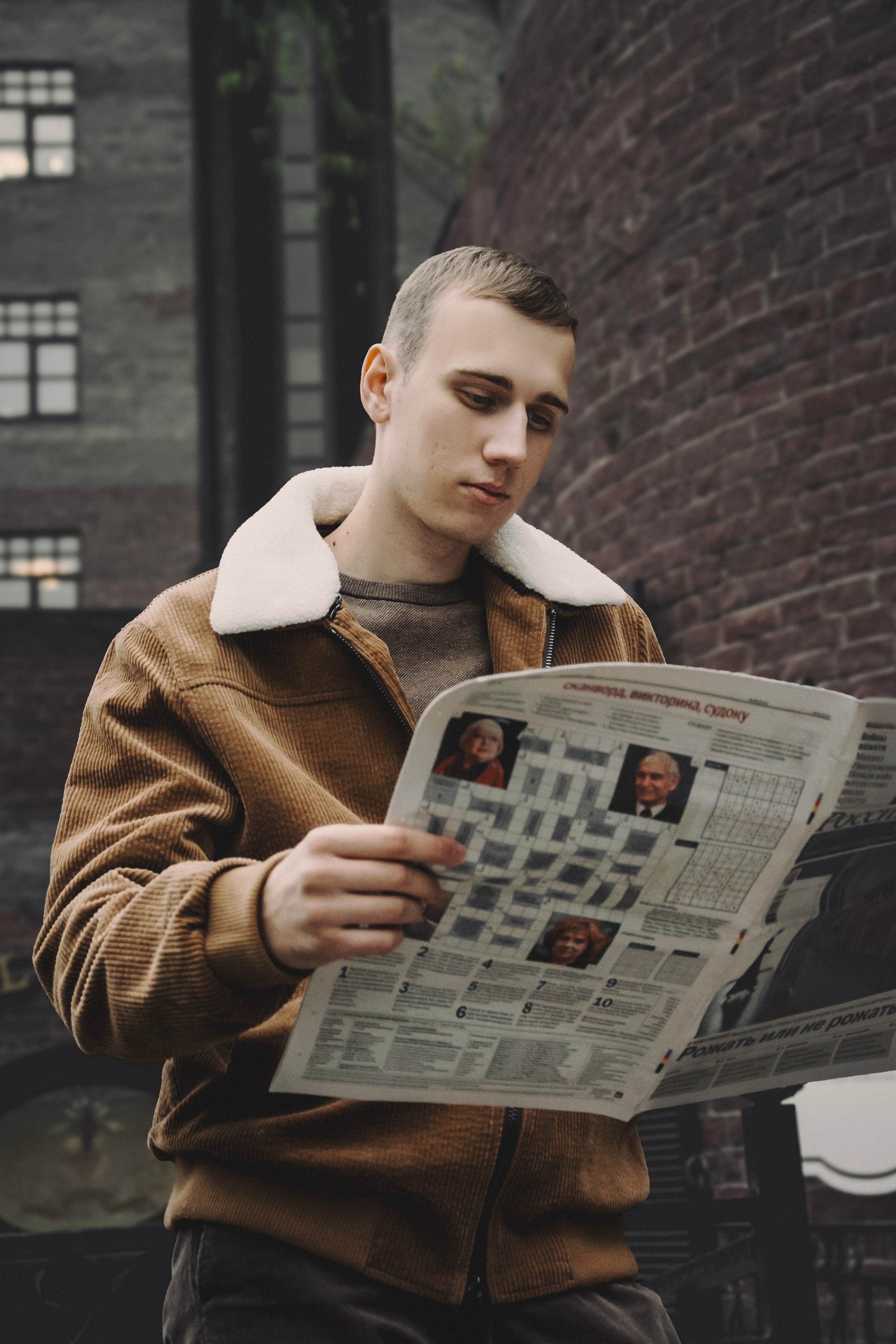 Полина и Дмитрий