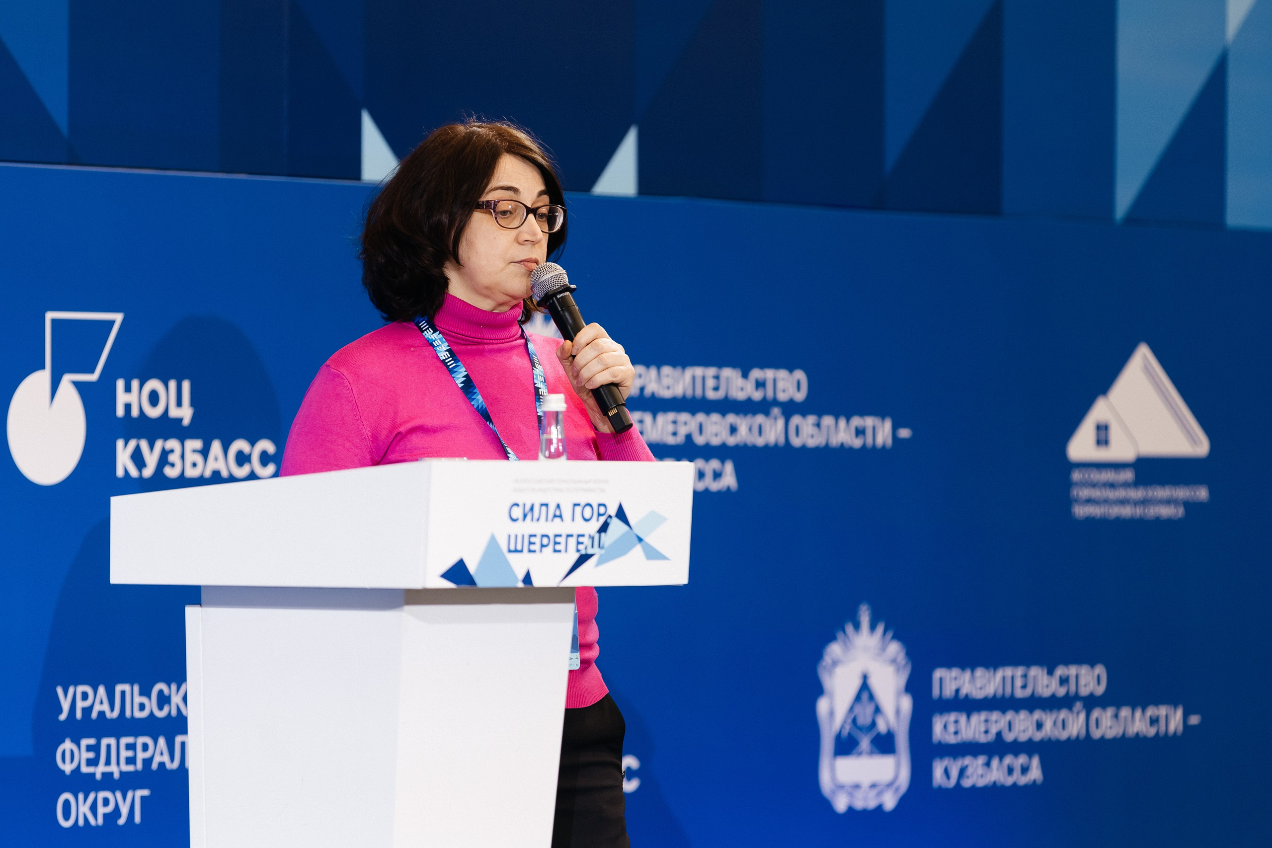 II Всероссийский горнолыжный форум «Сила гор. Шерегеш». Фотограф Кемерово | Сергей