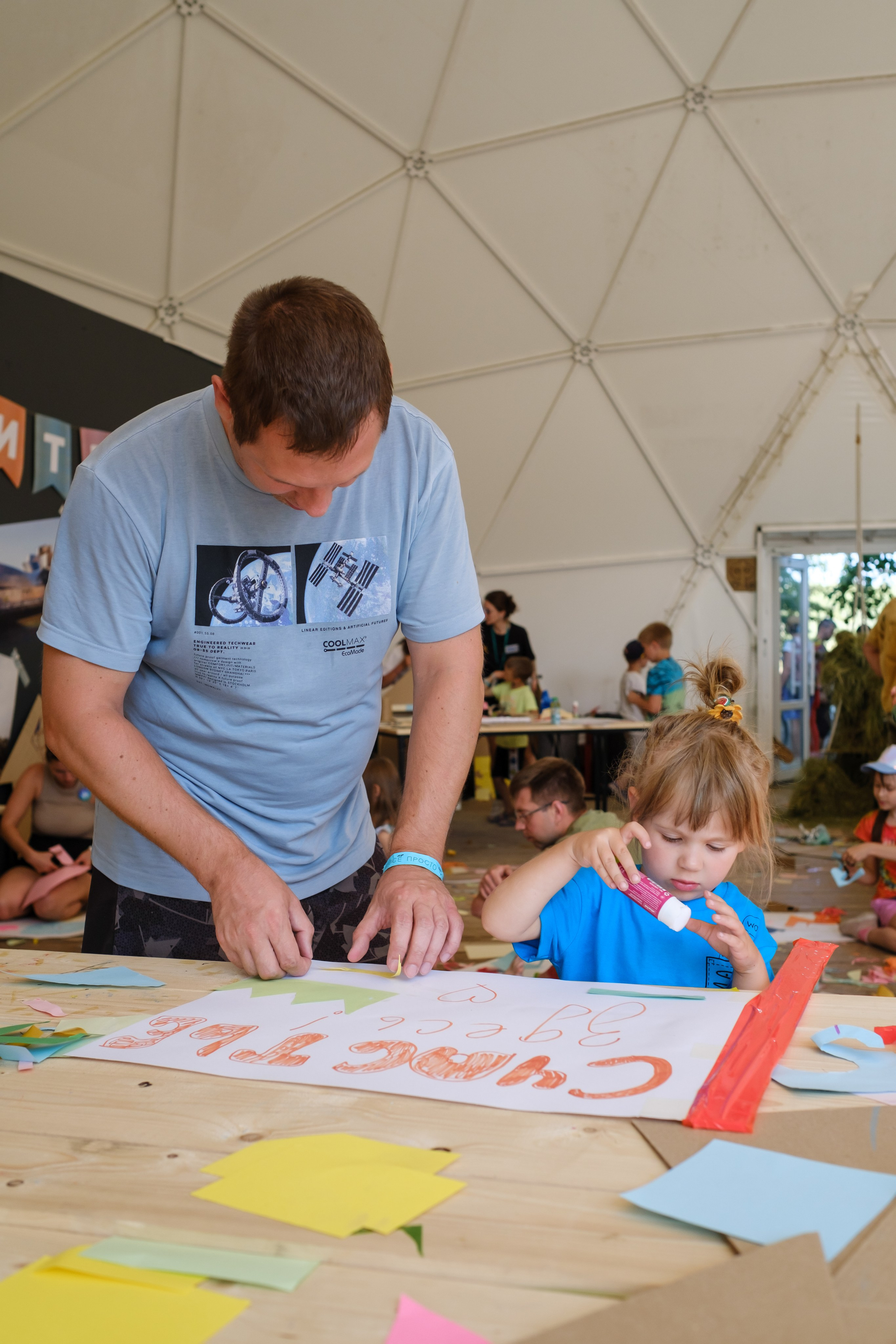 Архстояние детское 2023. Семейный и детский фотограф в Москве Светлана Потемкина