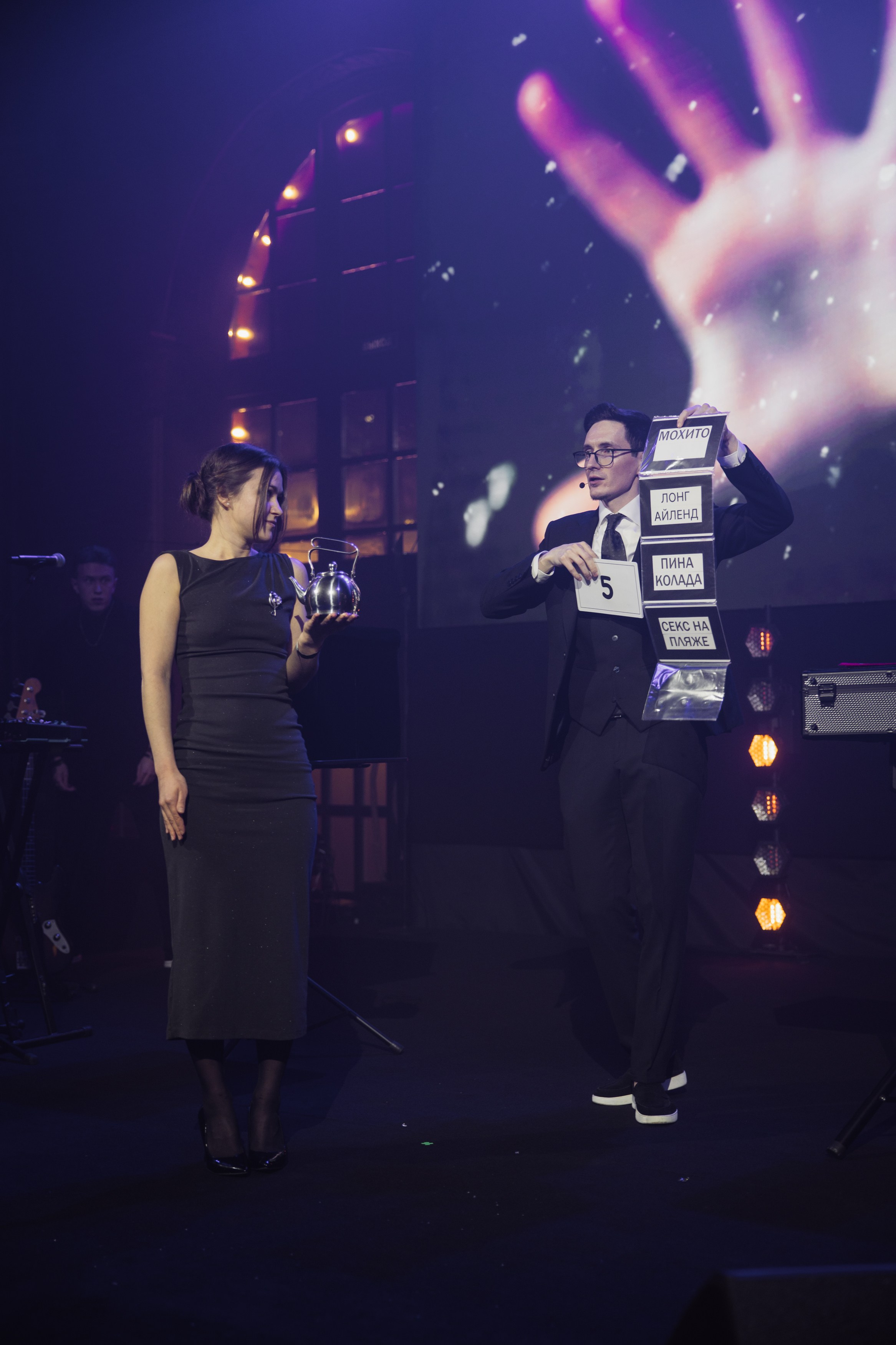 Бал Маскарад Marfatech. Фотограф в Москве Дмитрий Жарков