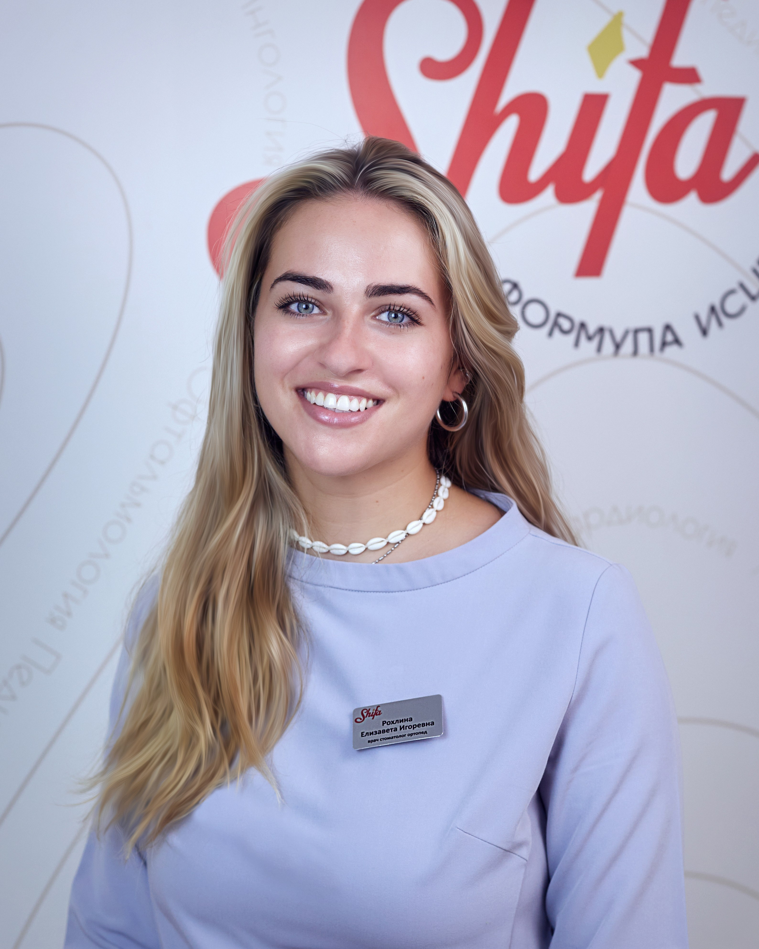 Корпоративный портрет. Фотограф в Москве и Санкт-Петербурге Елена Потапова