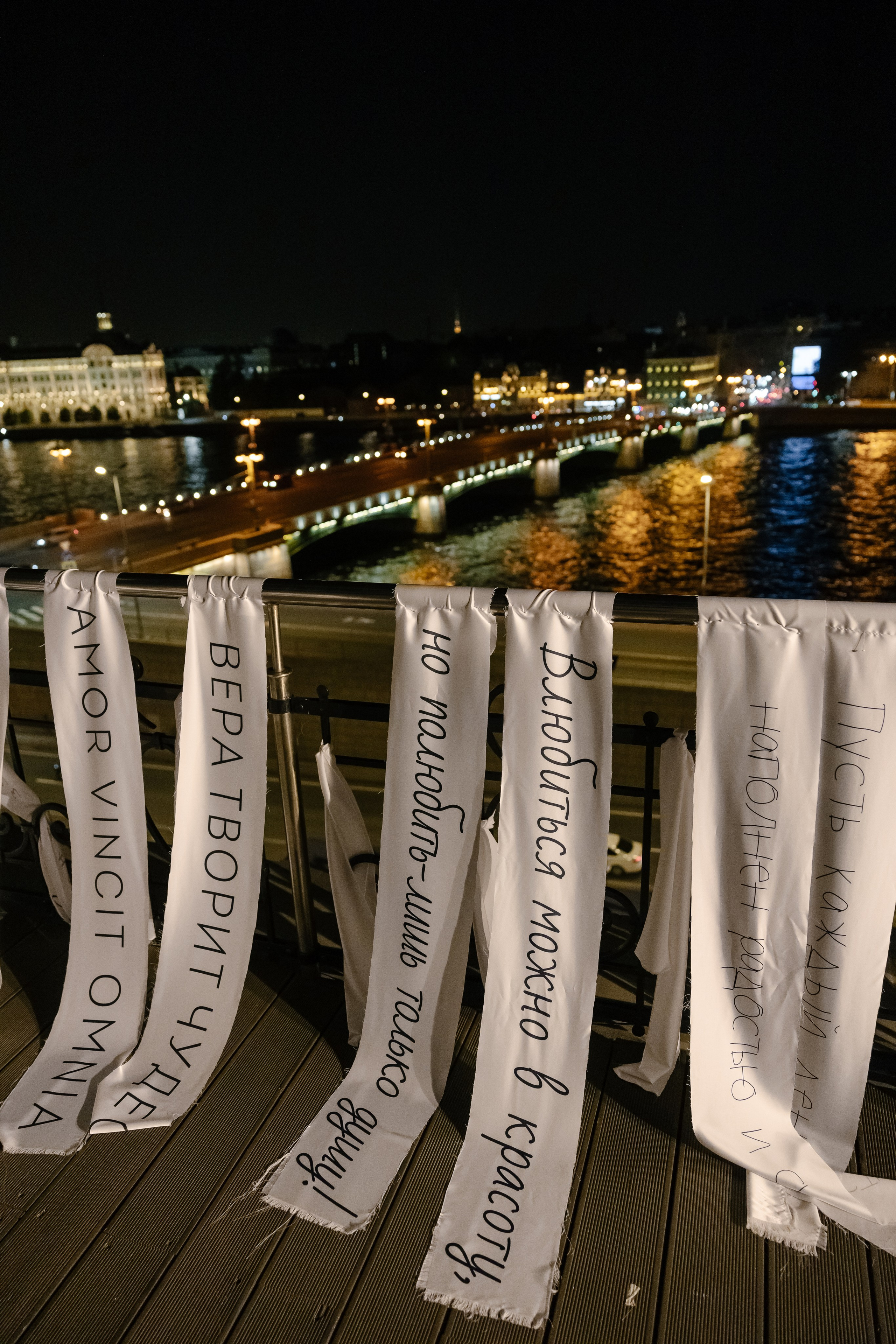 Влюбиться можно в красоту, но полюбить — лишь можно душу. Maya Alieva Wedding Photographer in St.Petersburg