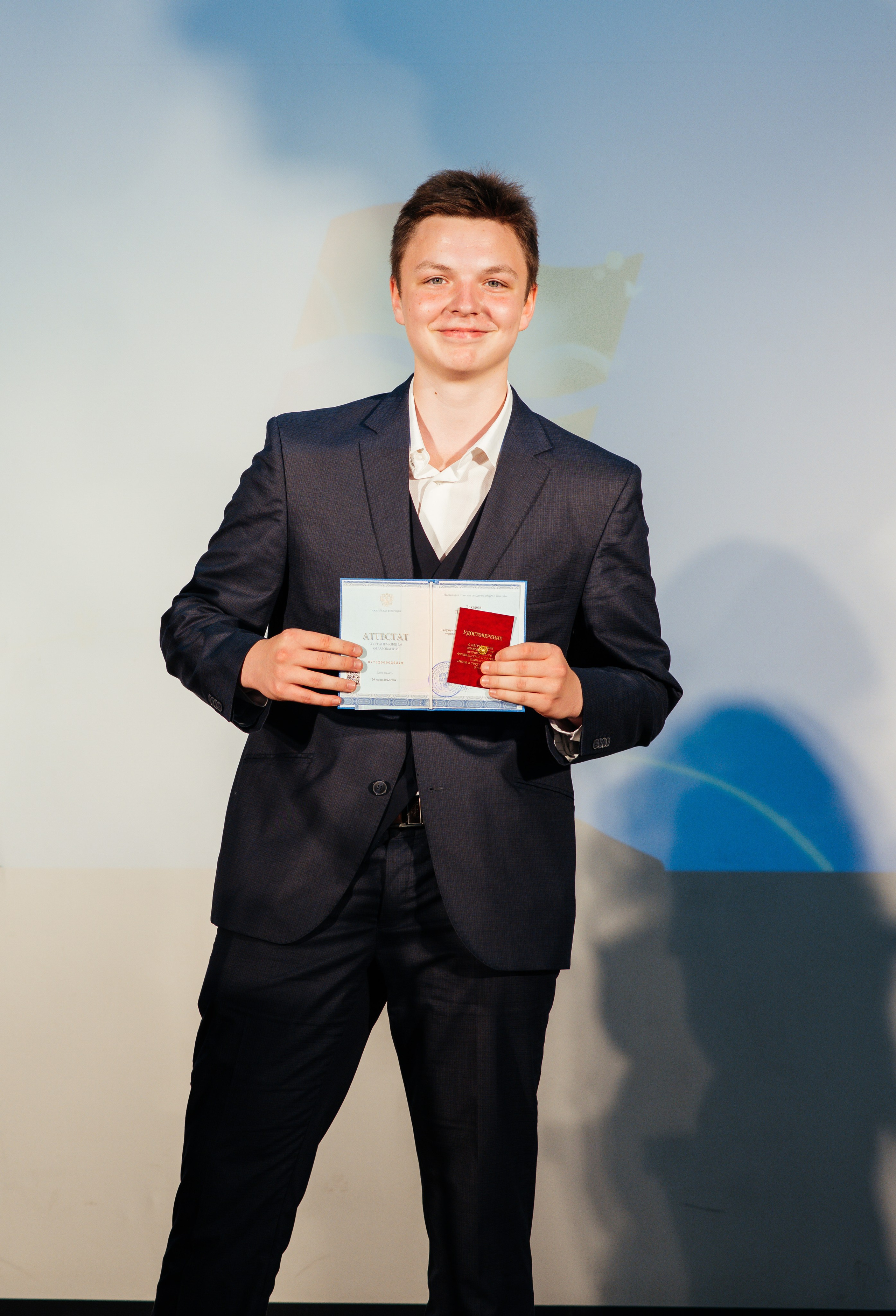 Вручение аттестатов. Выпускные альбомы в Подольске Москве и МО