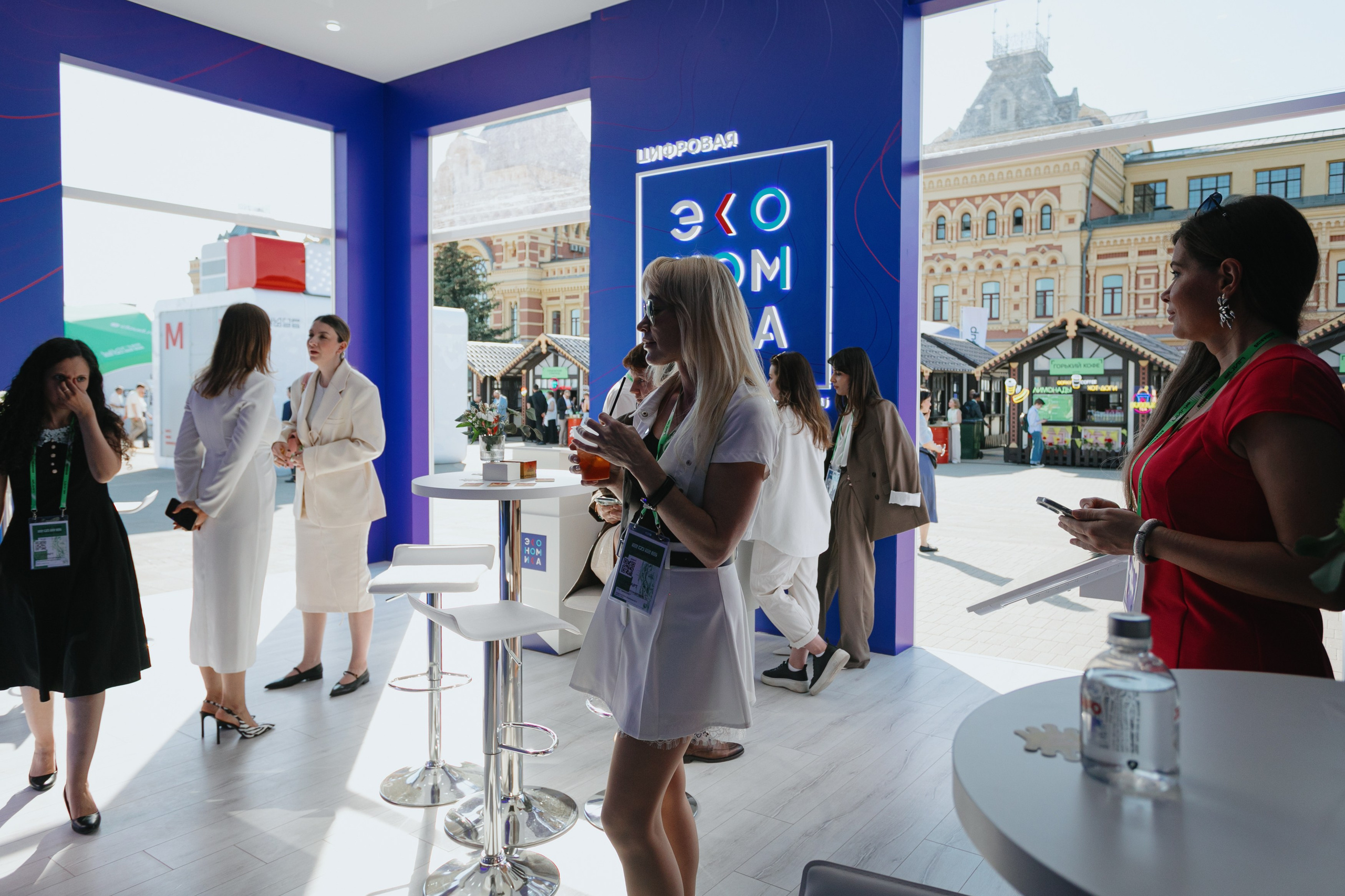 Конференции и форумы. Фотограф в Москве