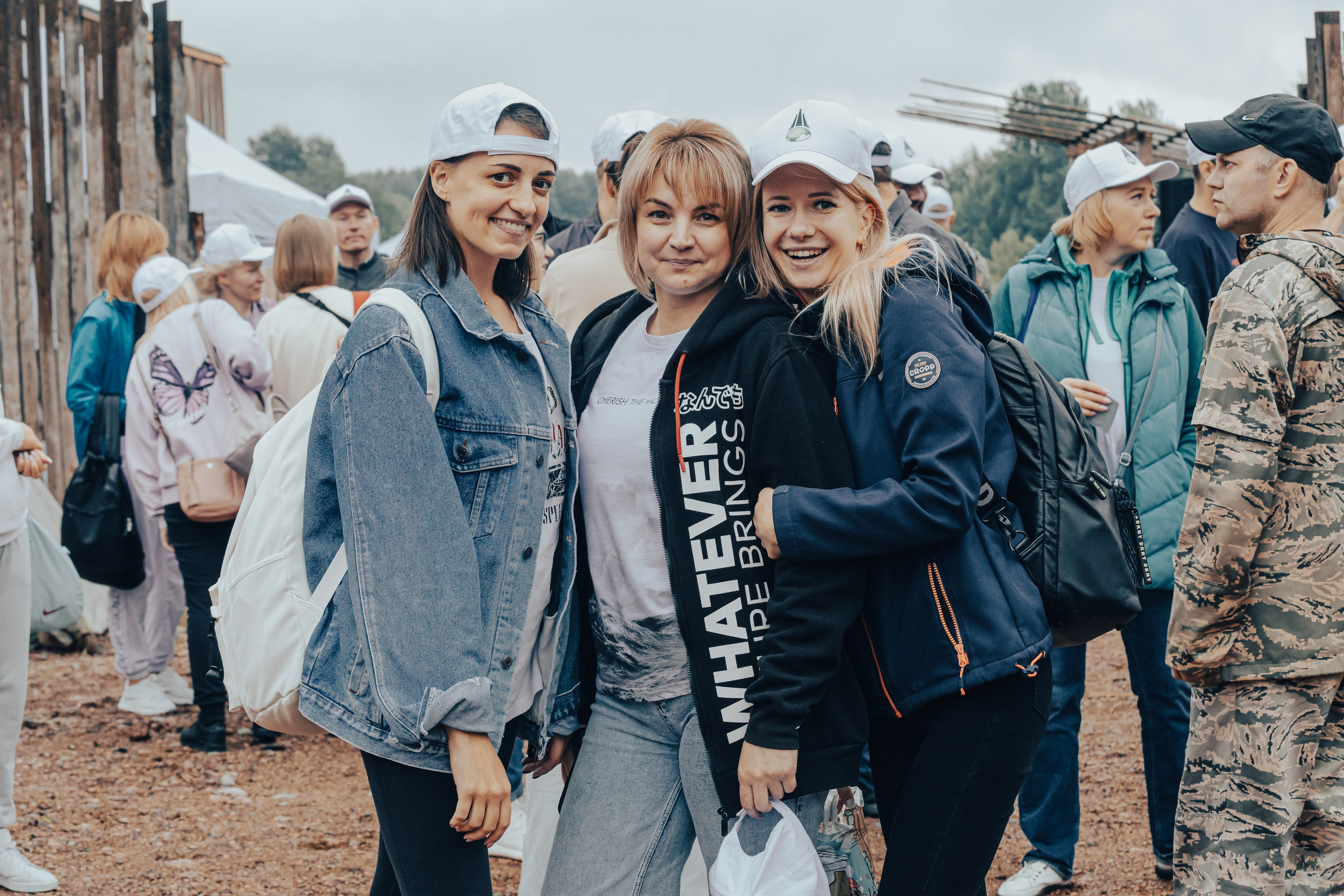 КОРПОРАТИВ ЛЕТНИЙ. Главная