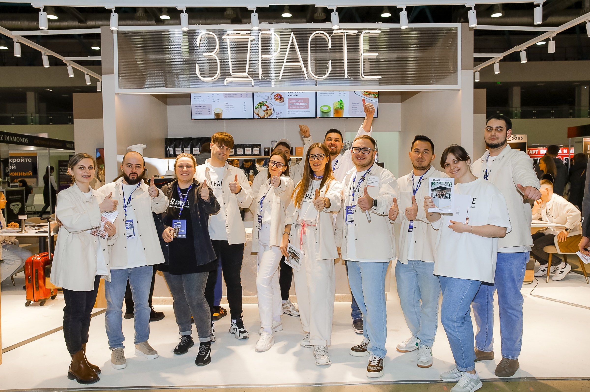 VERSOUS. ЭКСПОЦЕНТР. ЗДРАСТЕ. Фотограф в Москве Ольга Колесникова