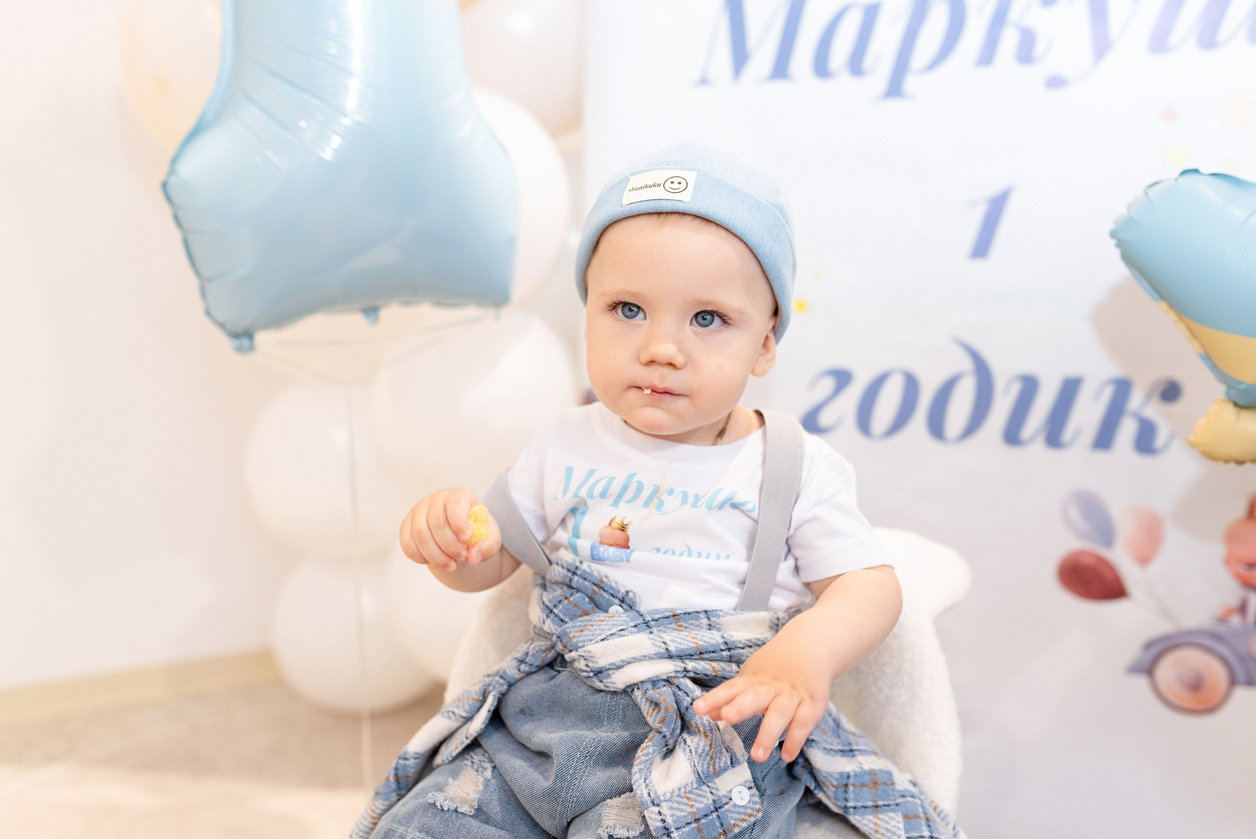 Маркуше 1 годик. Детский и семейный фотограф в Сургуте и Нефтеюганске Анна Старцева