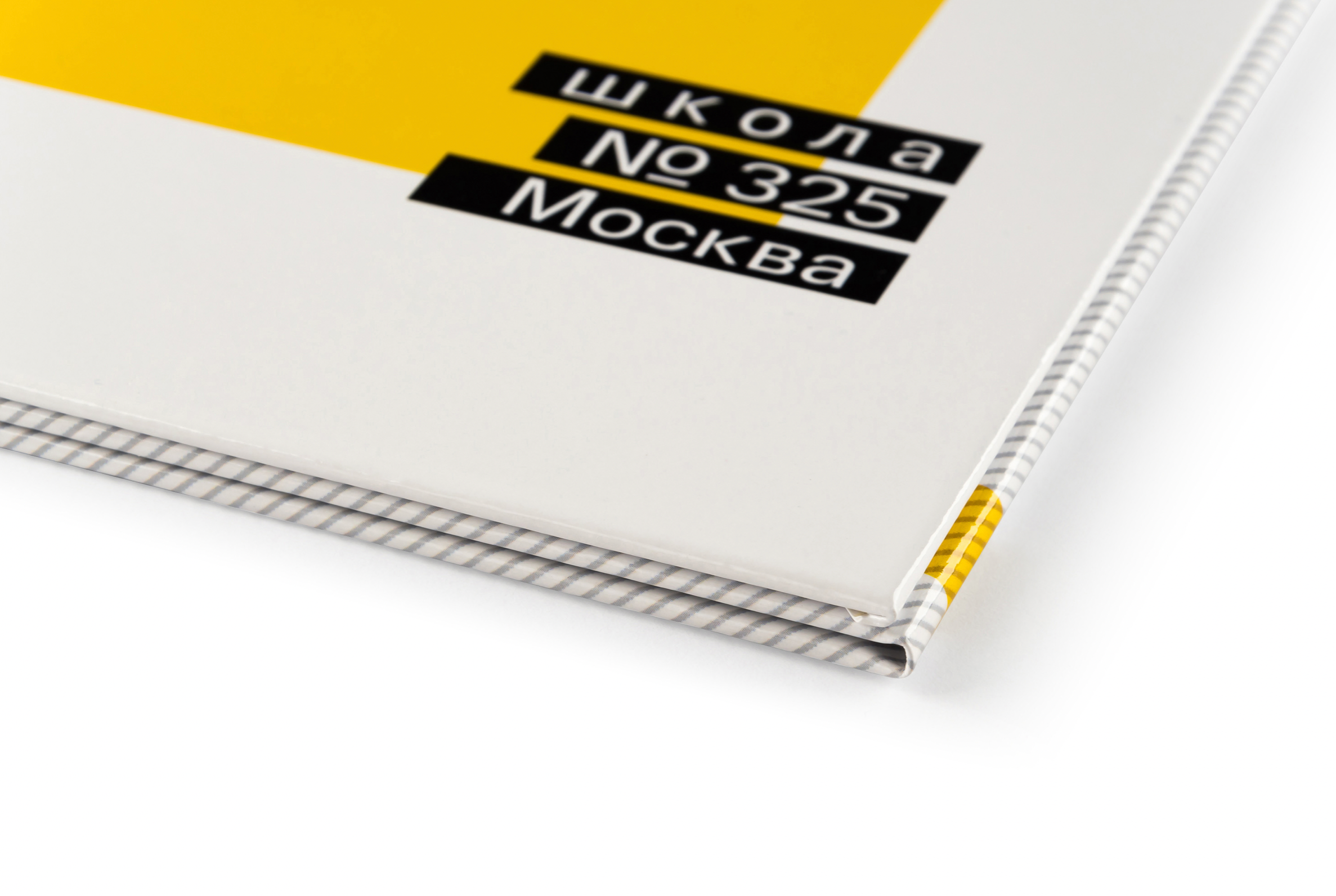 Трио и планшеты. Фотографии с душой. Фотограф Елена Паркер