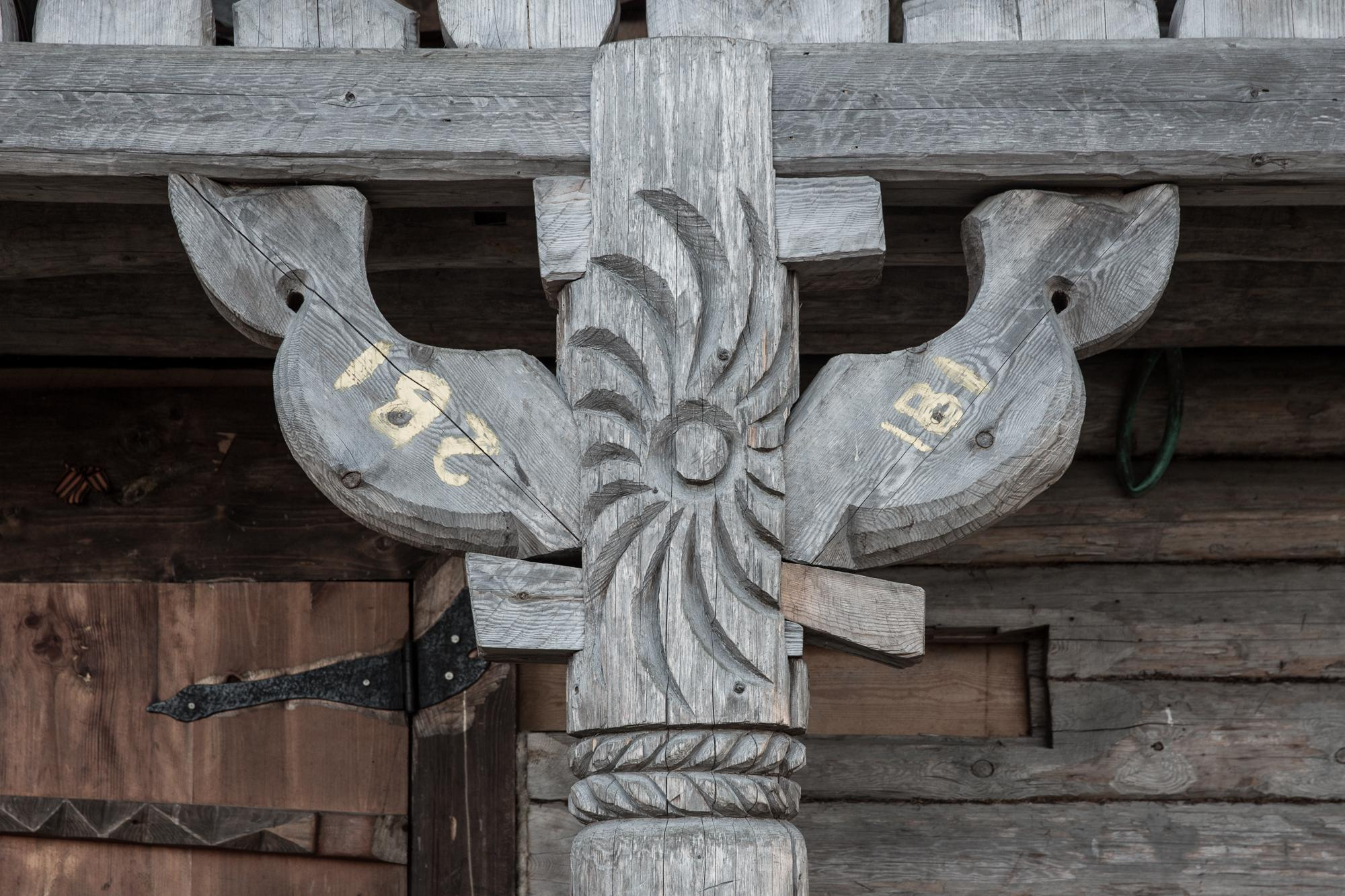 «Избушка Гончара». Новое Старое — русское деревянное зодчество