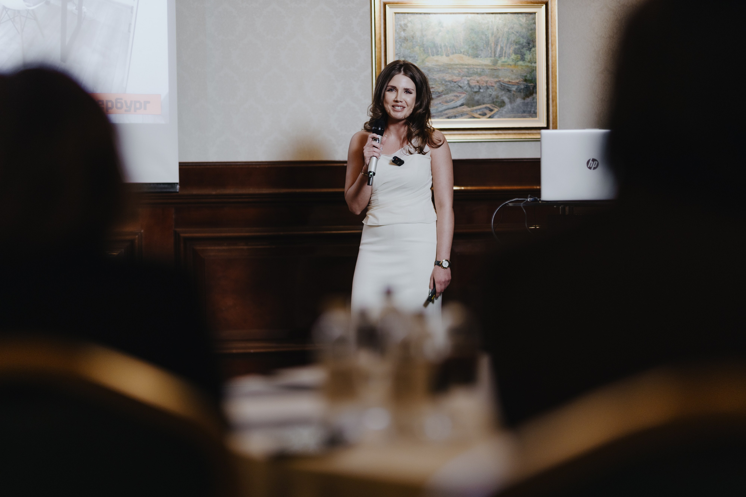 Рантье. Ежегодный форум. Фотограф Илья Чернов