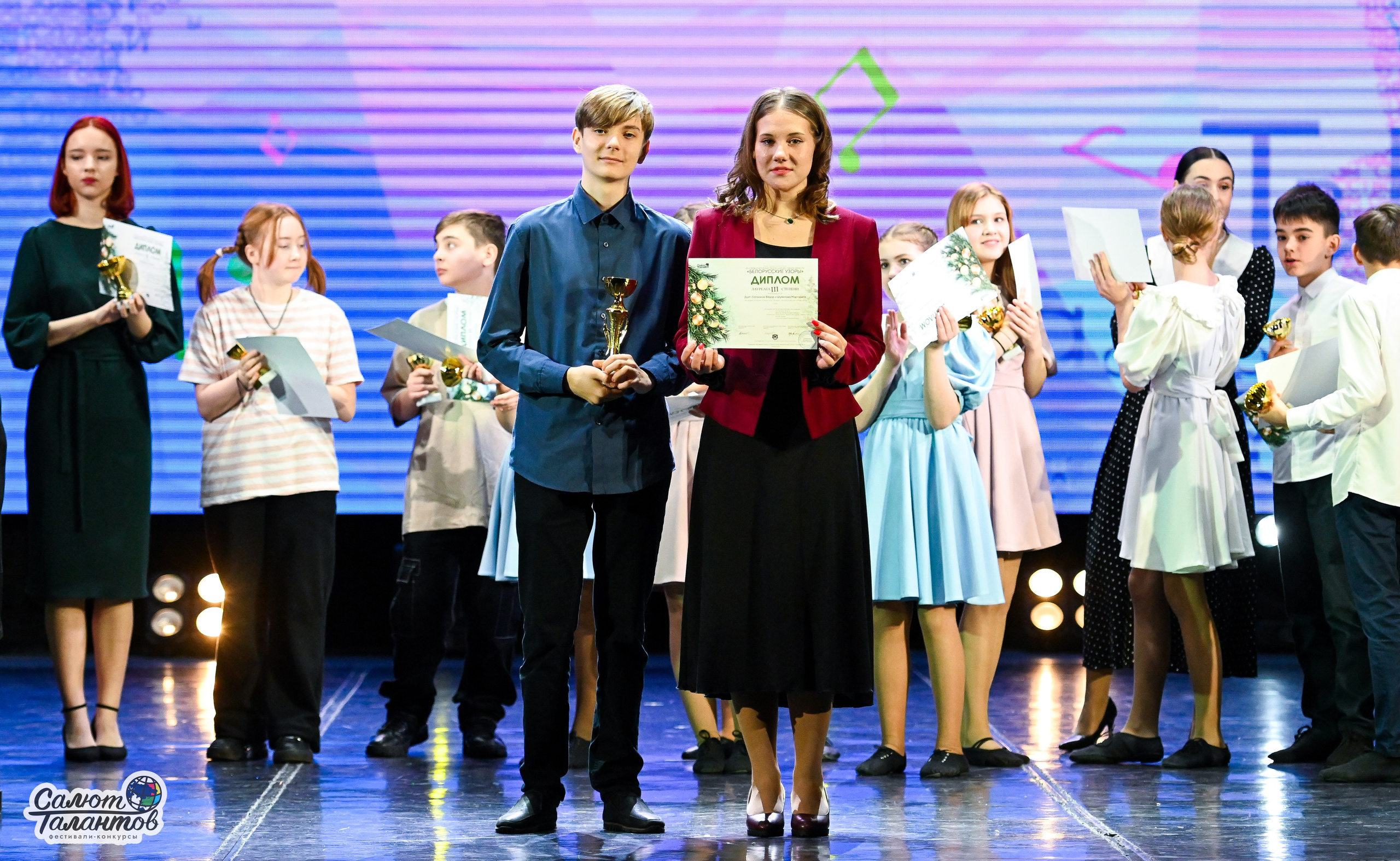 06.01.2025 23-й Международный Фестиваль-Конкурс «Белорусские узоры» г. Минск. Медиастудия Фото Концепт
