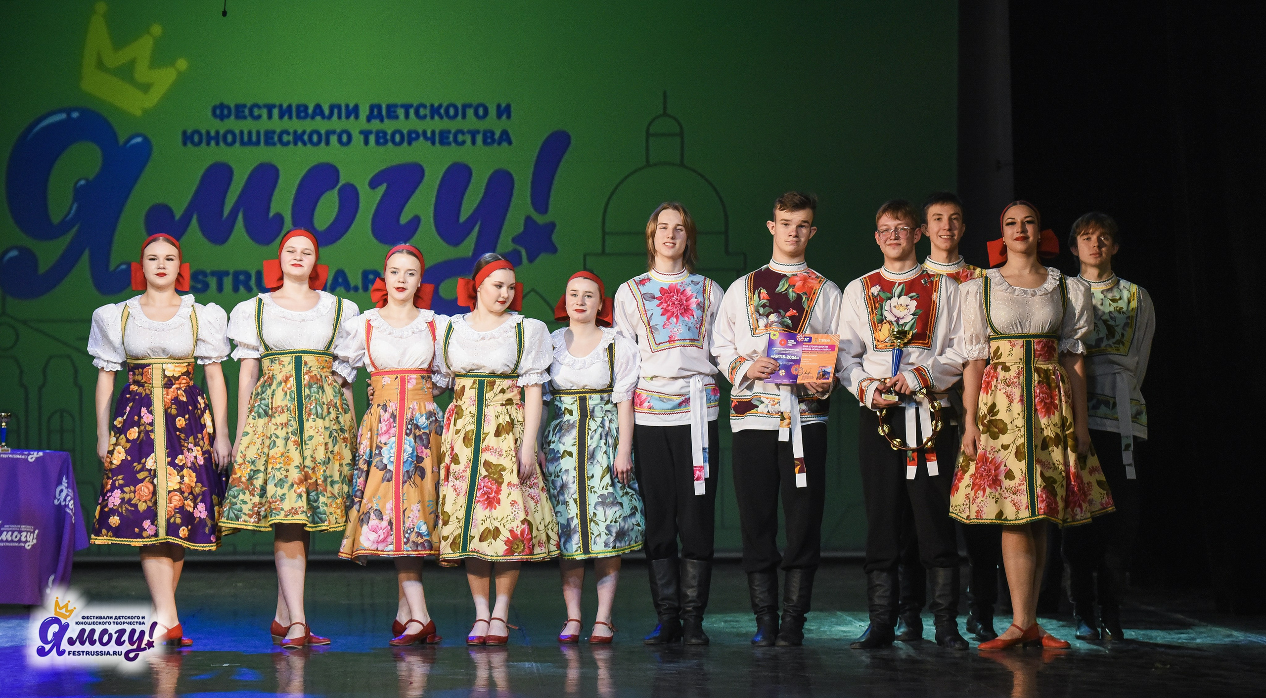 21.02.2026 «Я МОГУ!» 89-й Международный фестиваль-конкурс «Вдохновение. Зима» г. Санкт-Петербург. Медиастудия Фото Концепт