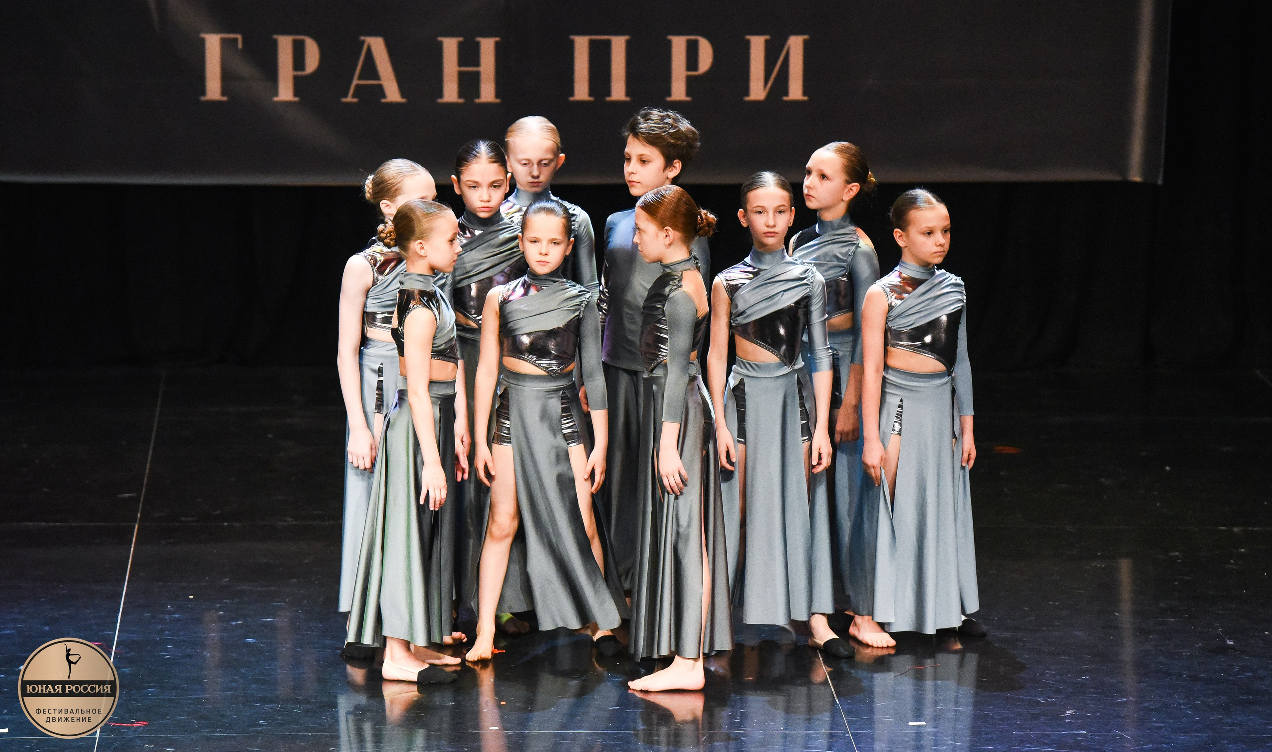 31.05.2026 Всероссийский фестиваль-конкурс «Юная Москва» г. Москва. Медиастудия Фото Концепт