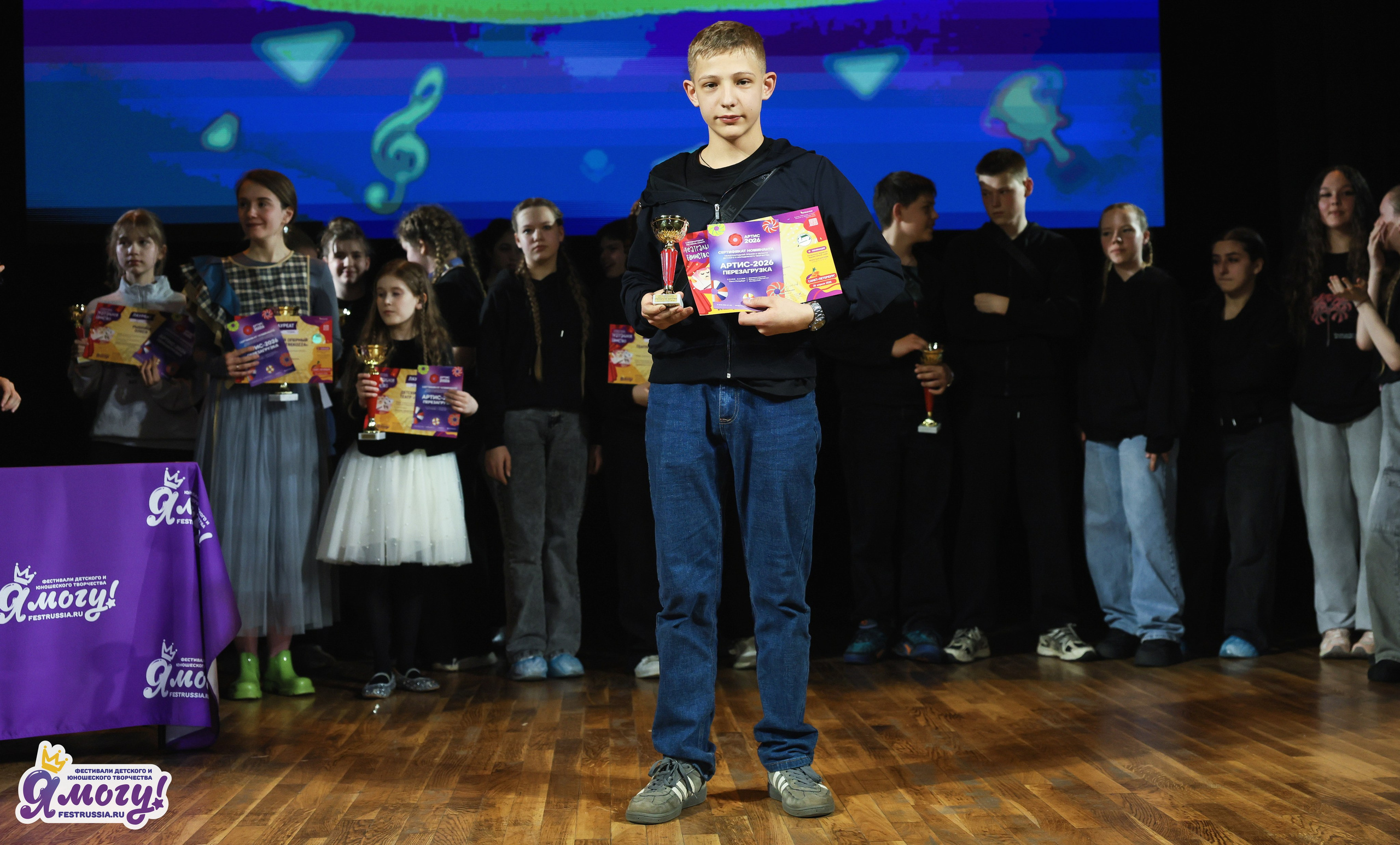 26.04.2026 «Я МОГУ!» X Международный фестиваль-конкурс «Театральное единство». Медиастудия Фото Концепт