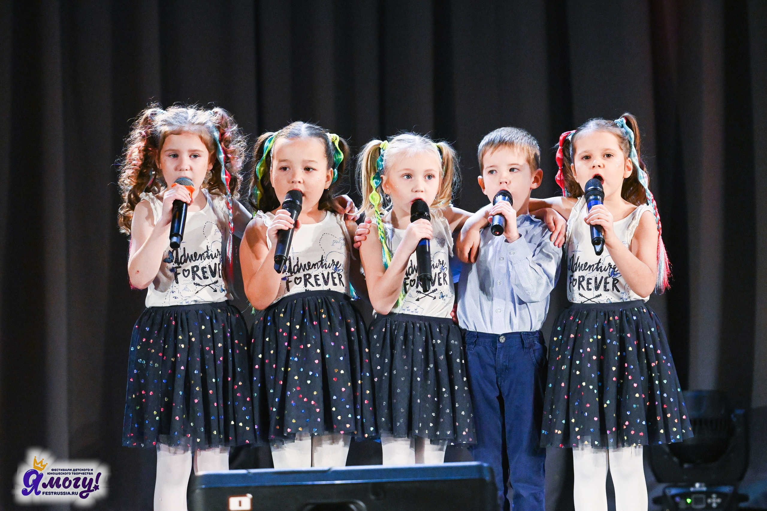 27.12.2025 «Я МОГУ!» 87-й Международный фестиваль-конкурс «Вдохновение.Зима» г. Санкт-Петербург. Медиастудия Фото Концепт