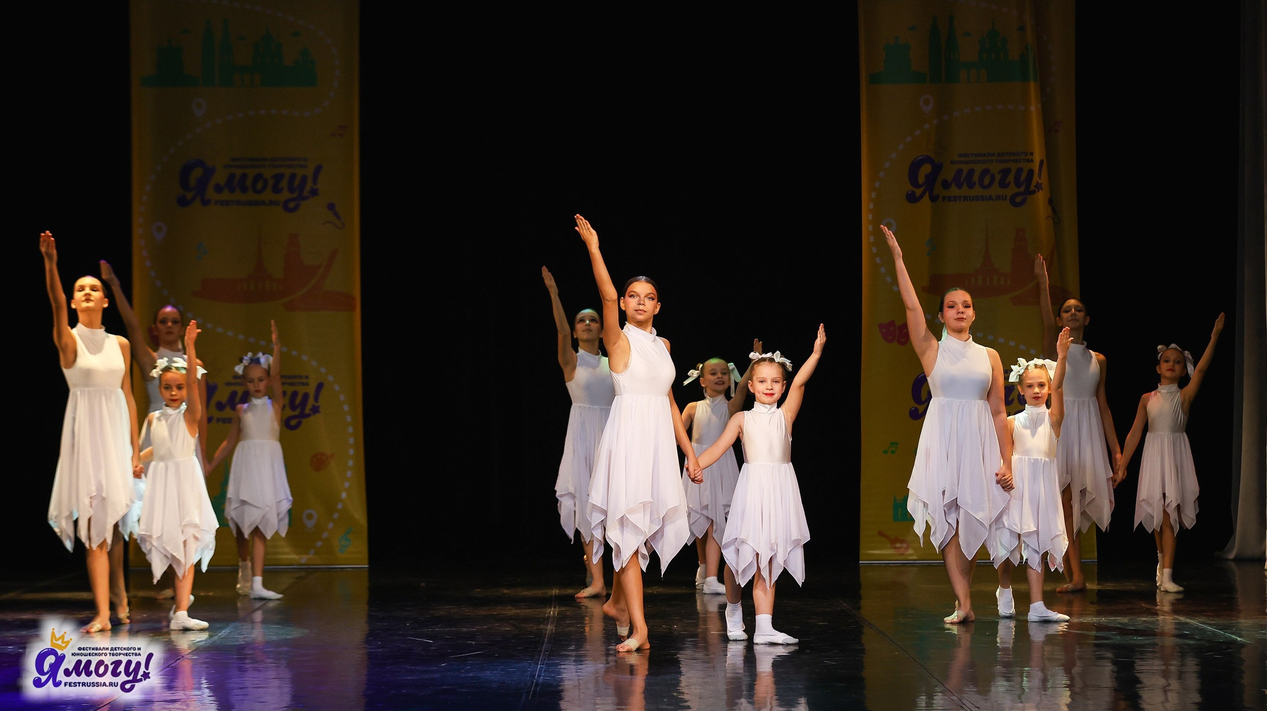 02.11.2025 «Я МОГУ!» 86-й Международный фестиваль-конкурс «Вдохновение.Осень» г. Санкт-Петербург. Медиастудия Фото Концепт