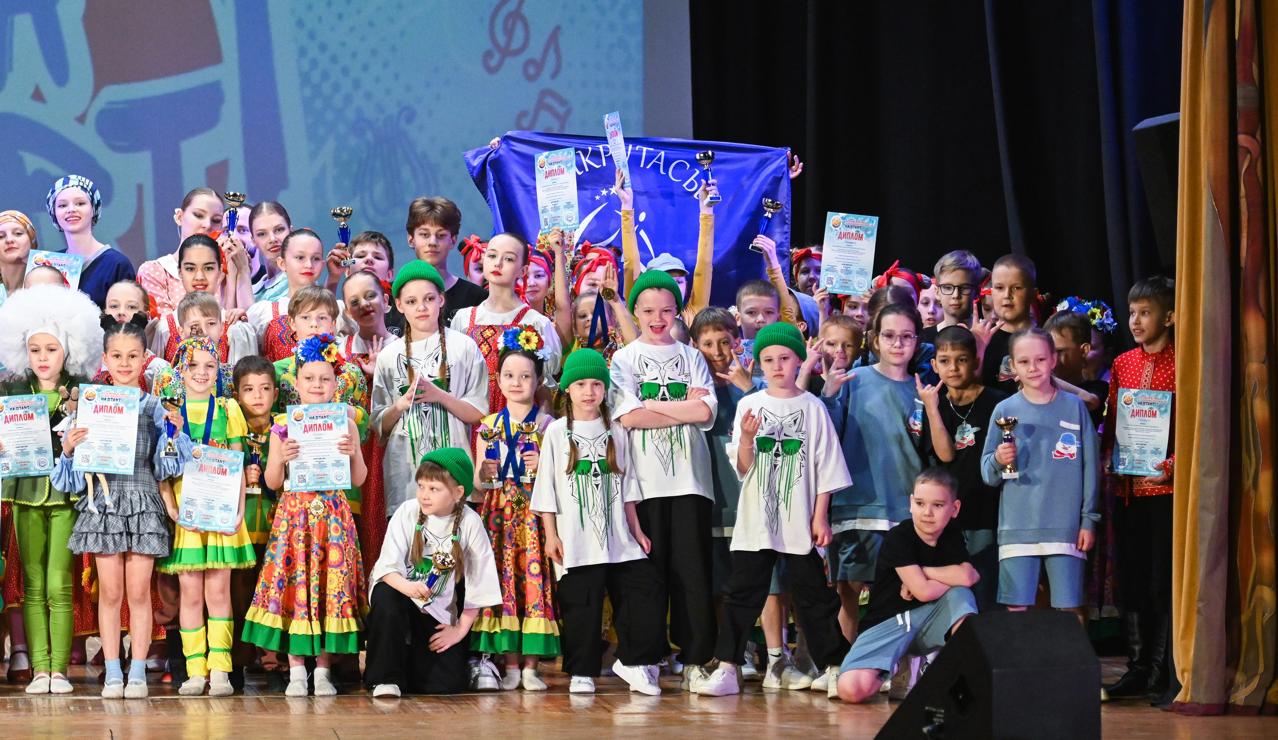 20.04.2025 Фестиваль детского и юношеского творчества «HA START!» г. Самара. Медиастудия Фото Концепт