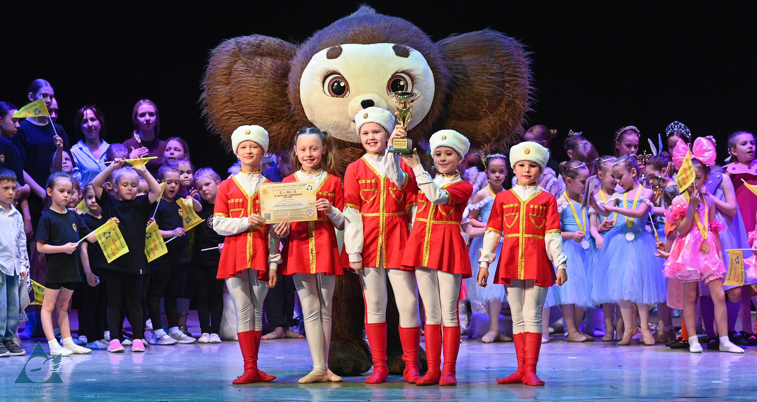 01.06.2025 «Жизнь Городов» Фестиваль-конкурс «Солнце в детских ладошках» г. Москва. Медиастудия Фото Концепт