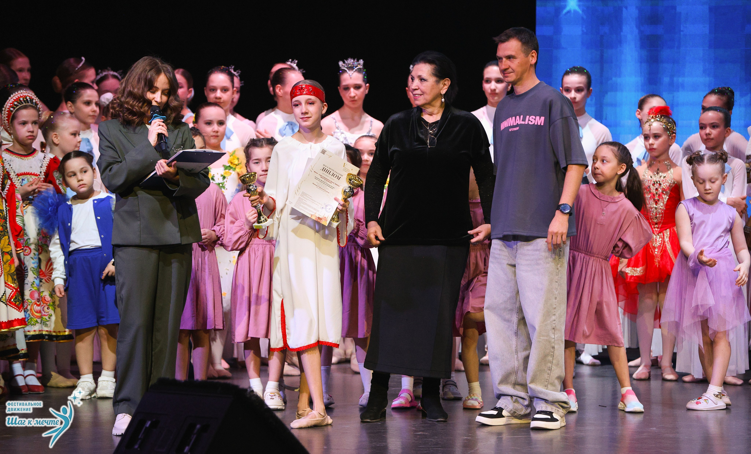 04.04.2026 Фестивальное движение «Шаг к мечте» г. Казань. Медиастудия Фото Концепт