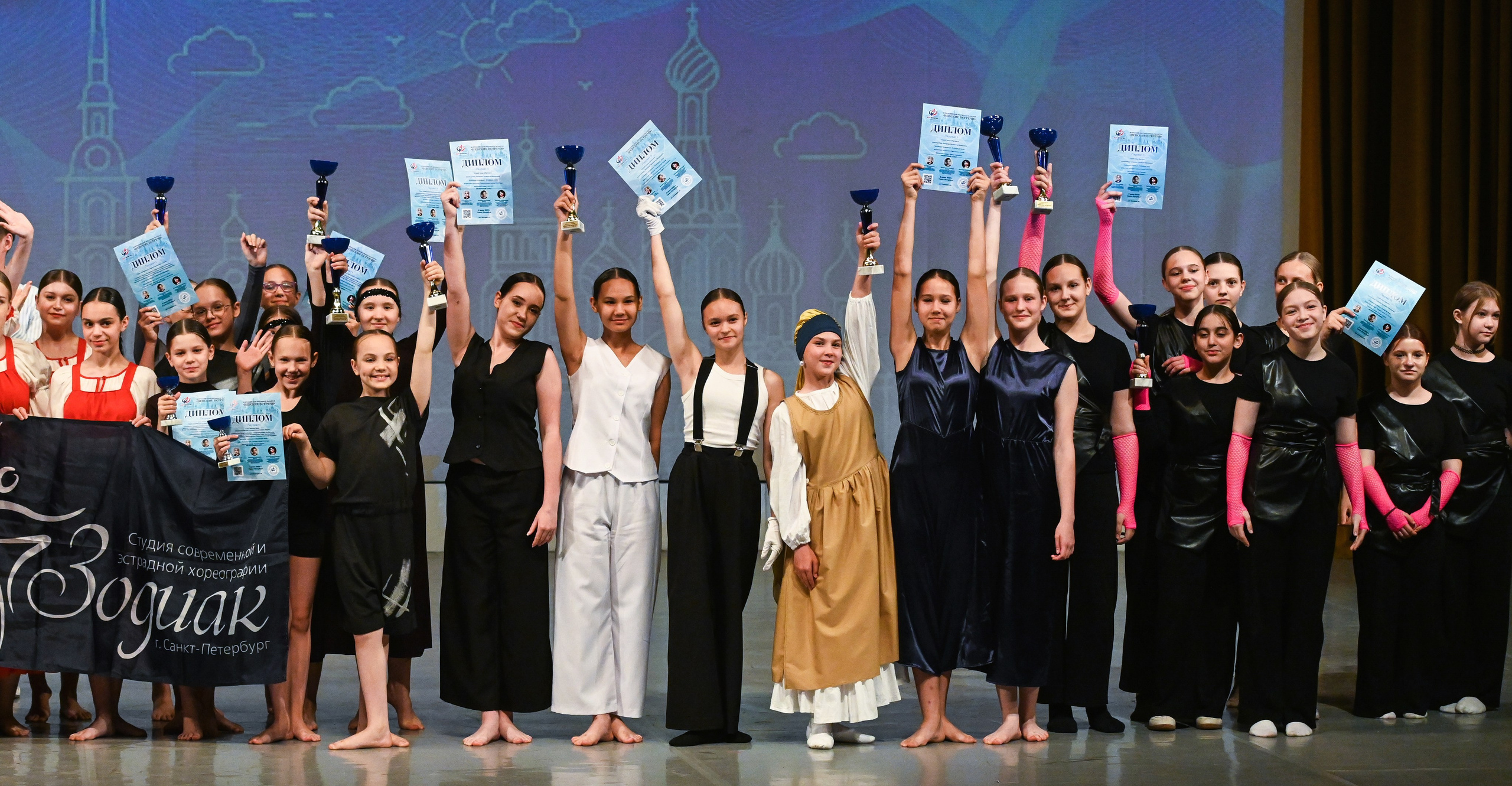 02.06.2025 «АртКомпас» Всероссийский фестиваль талантов «Невские встречи» г. Санкт-Петербург. Медиастудия Фото Концепт