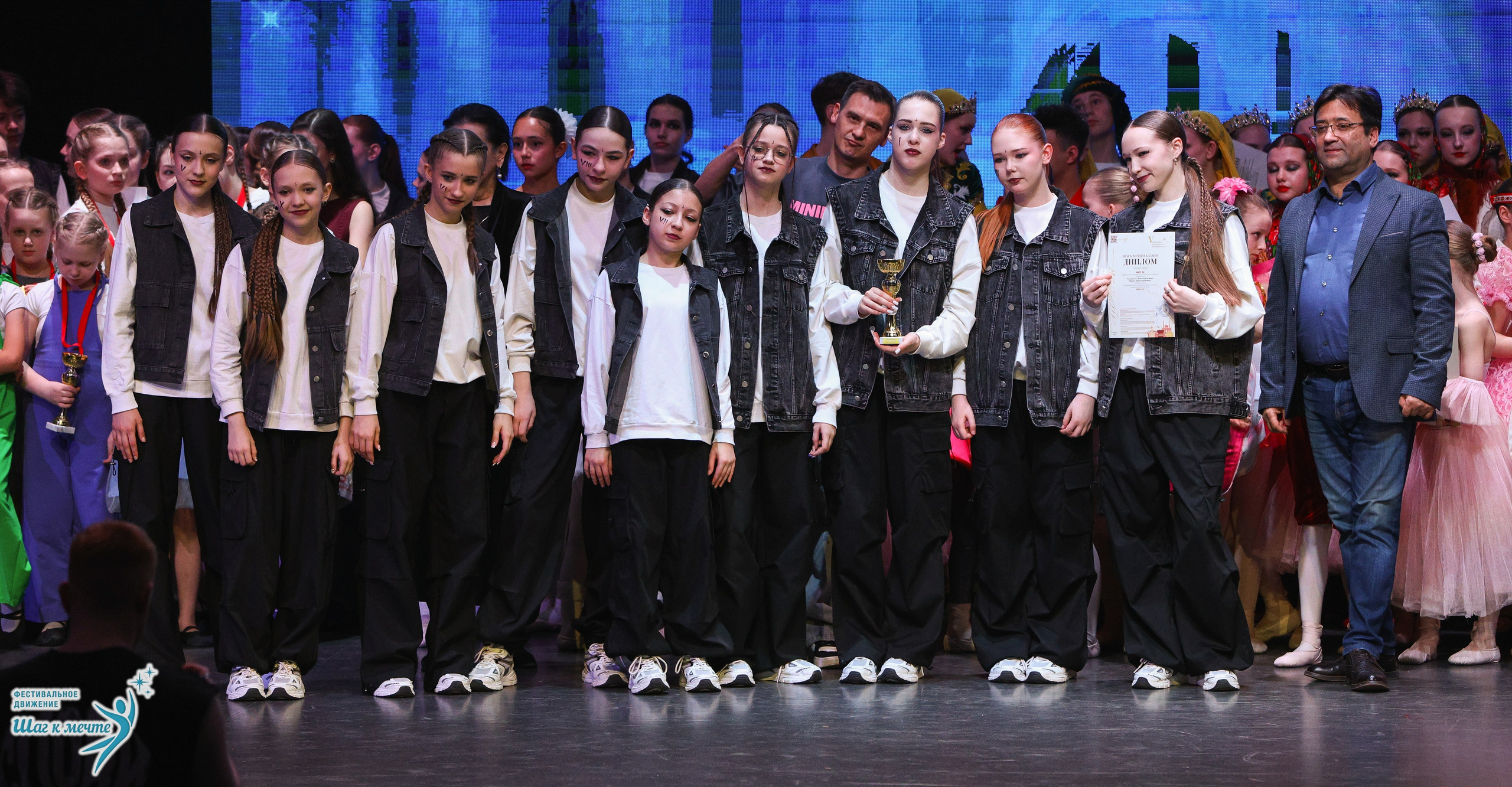 04.04.2026 Фестивальное движение «Шаг к мечте» г. Казань. Медиастудия Фото Концепт