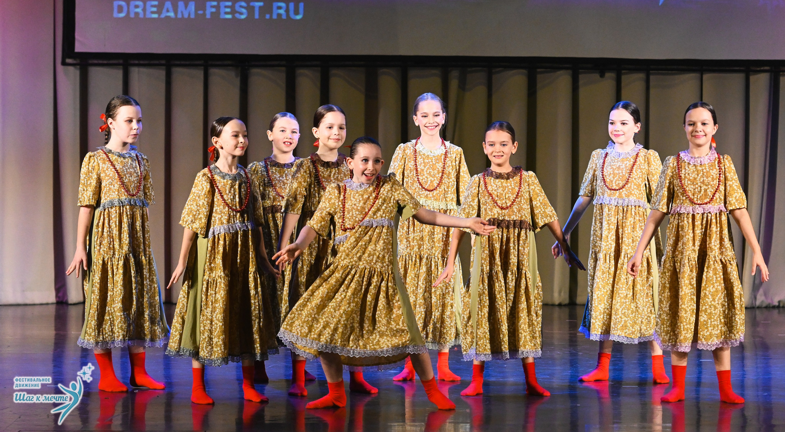 06.12.2025 Фестивальное движение «Шаг к мечте» г. Санкт-Петербург. Медиастудия Фото Концепт