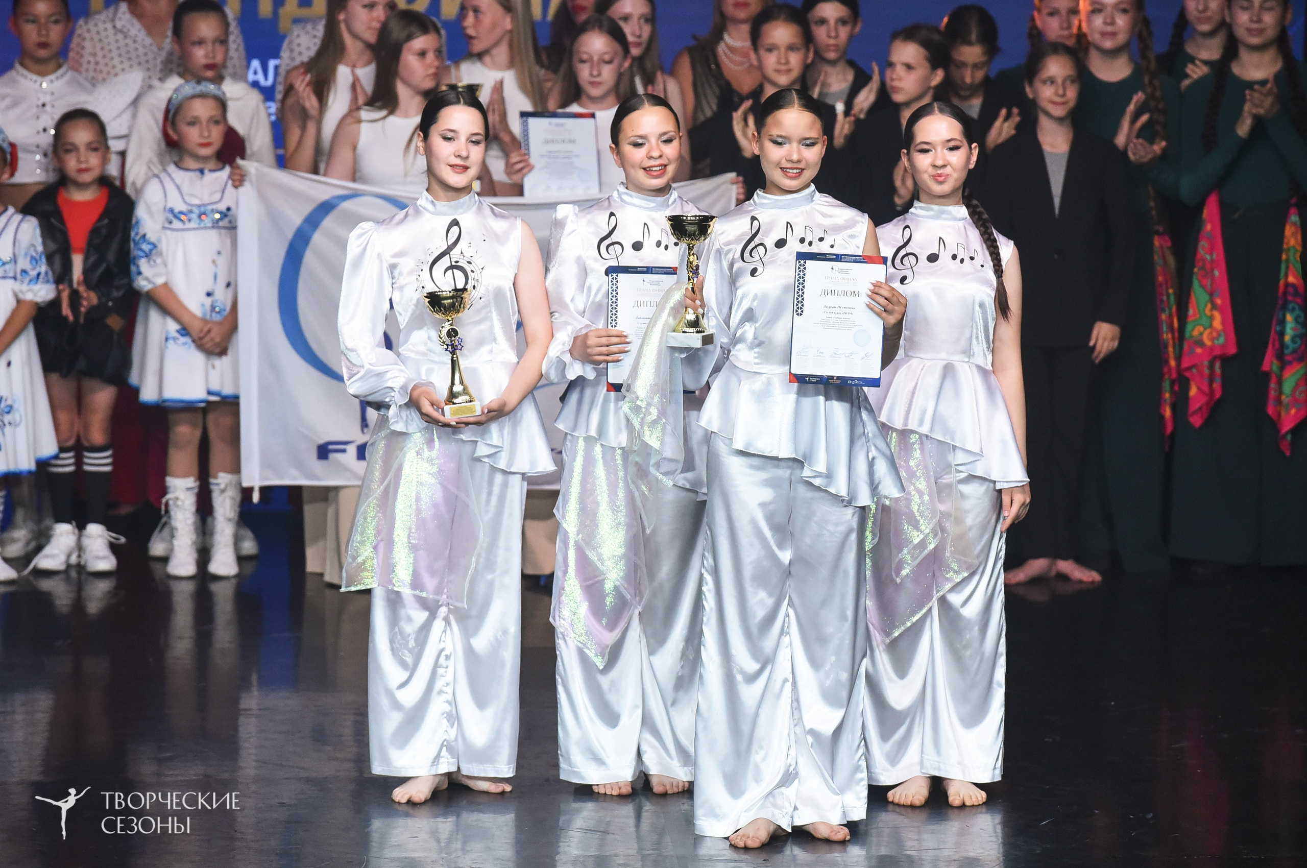22.06.2026-23.06.2026 «Творческие Сезоны» Финал первенства «Всероссийская танцевальная олимпиада» г. Санкт-Петербург. Медиастудия Фото Концепт