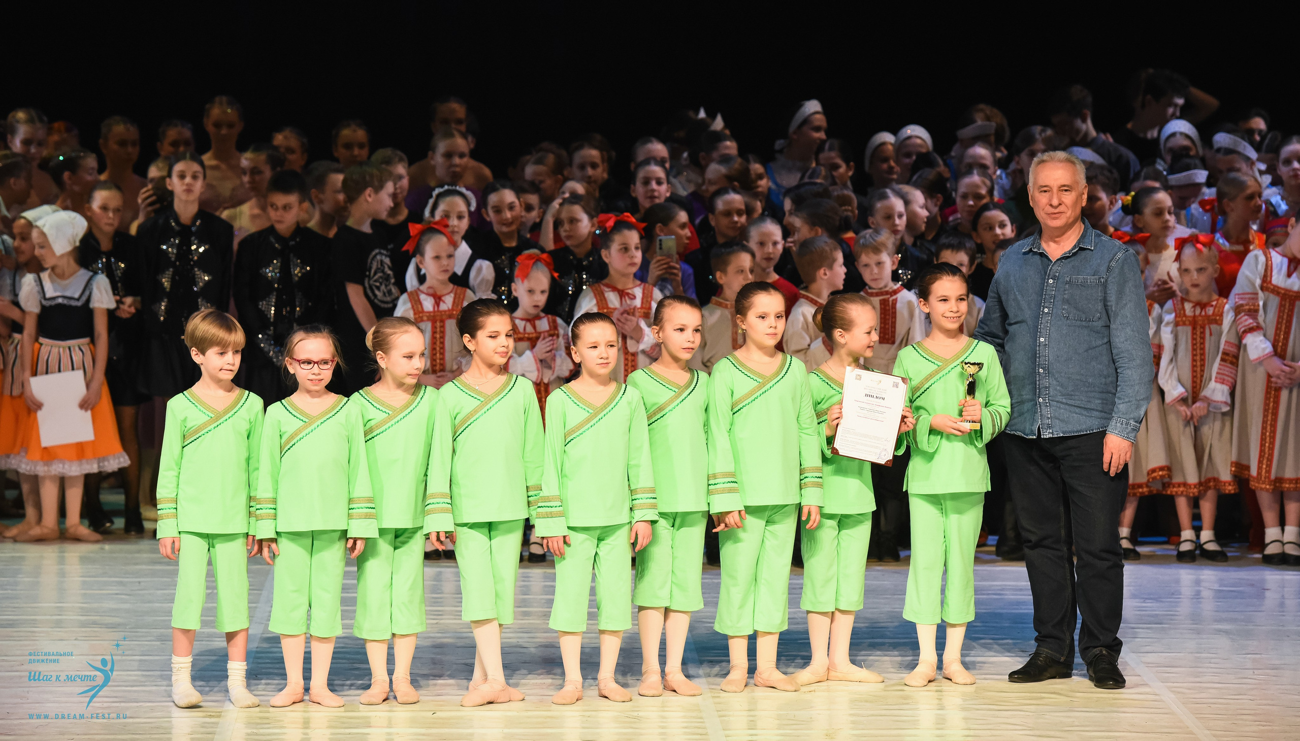 28.02.2026 Фестивальное движение «Шаг к мечте» г. Москва. Медиастудия Фото Концепт