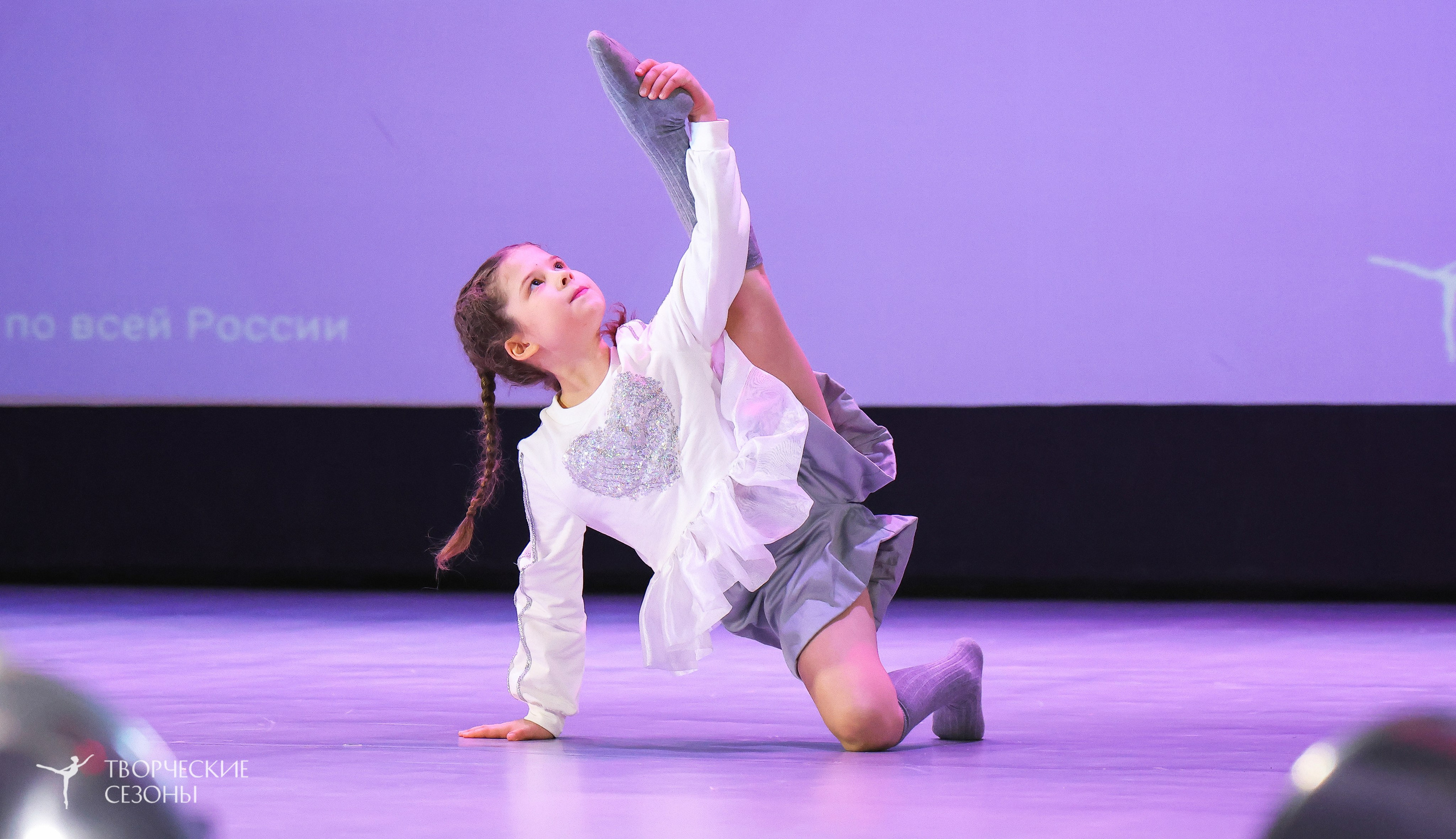 13.12.2025 II Всероссийский фестиваль «Всероссийская Танцевальная Олимпиада» г. Волгоград. Медиастудия Фото Концепт