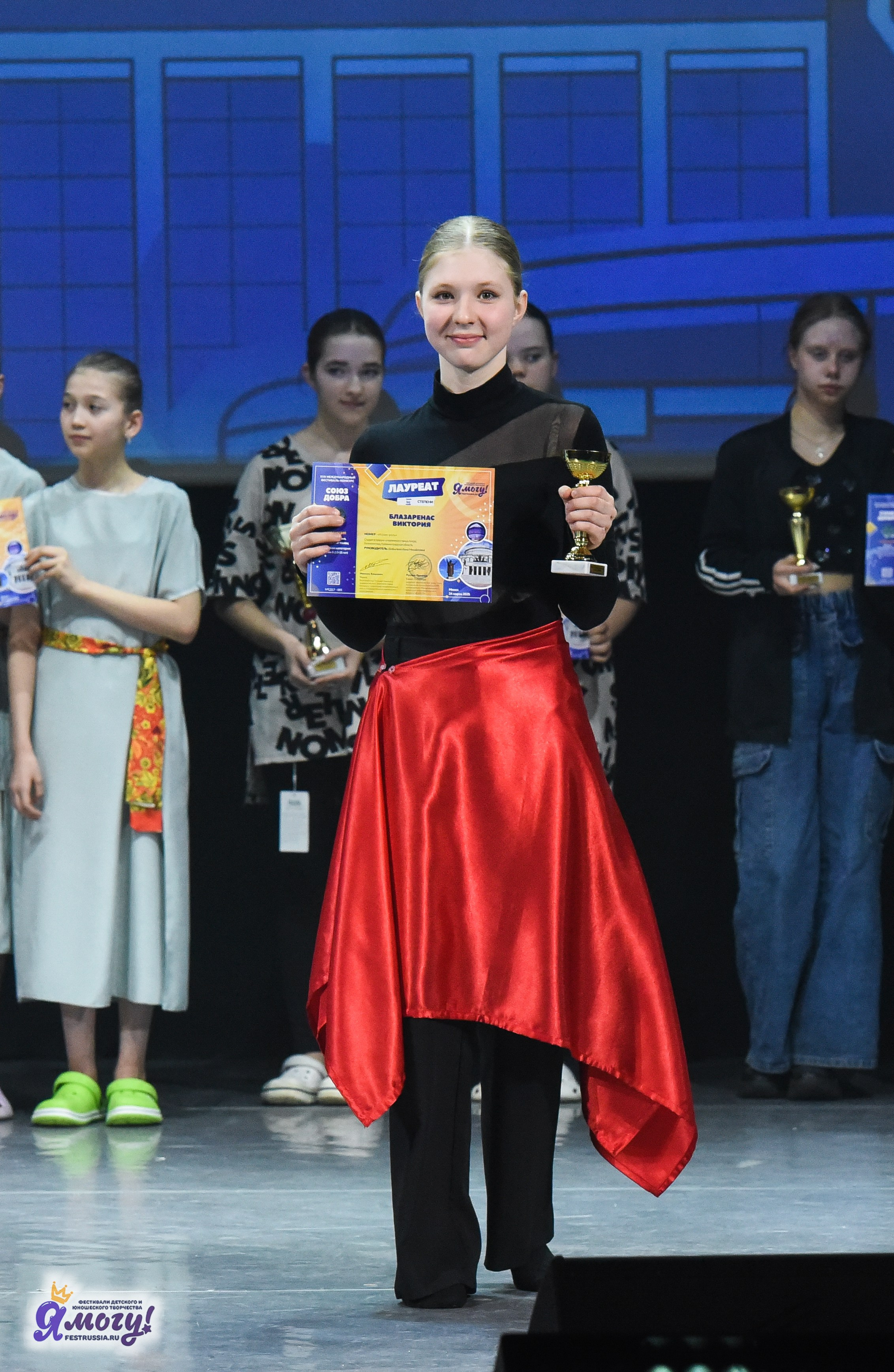 24.03.2025 «Я МОГУ!» XVII Международный фестиваль-конкурс «Союз Добра» г. Минск. Медиастудия Фото Концепт