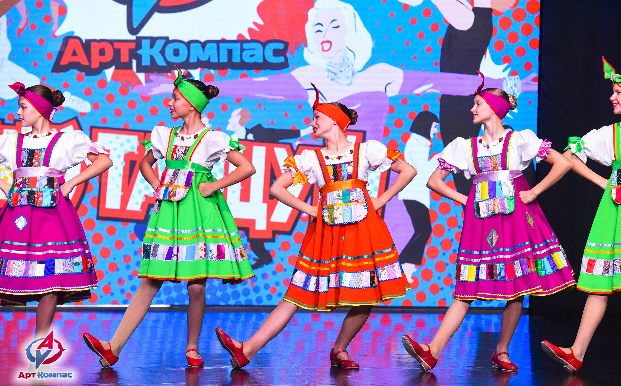 26.10.2025 Всероссийский конкурс хореографического искусства «(Не)Танцуй!» г. Санкт-Петербург. Медиастудия Фото Концепт