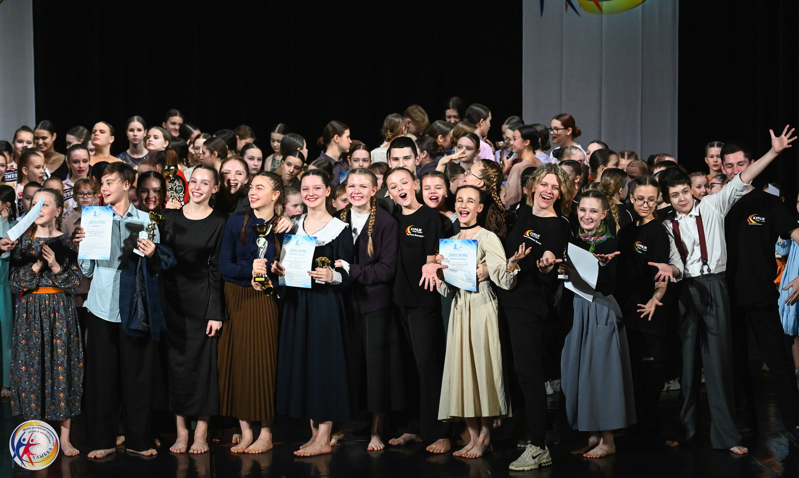 15.02.2025 Международный конкурс хореографии «Танцевака» и «NEW DANCE». Медиастудия Фото Концепт